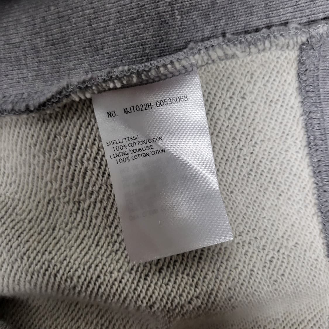 [새상품급] 3 / 톰브라운 사선완장 후드집업  상품이미지6