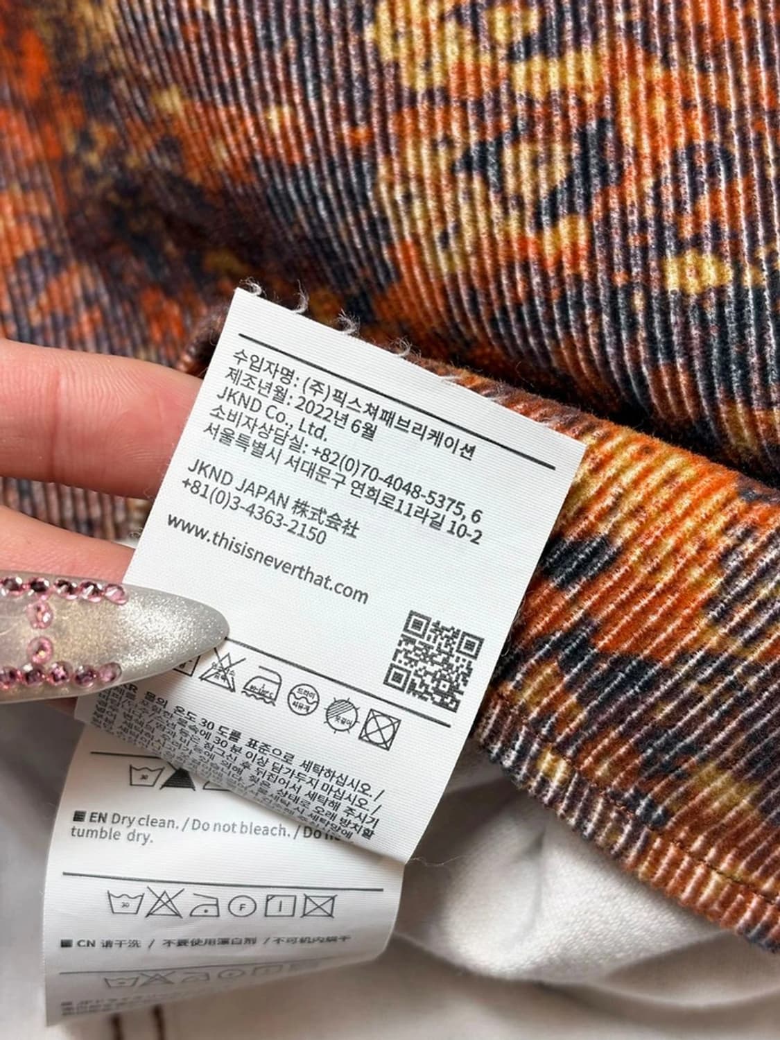 디네뎃 22FW 코듀로이 플로랄 셔츠 PN6544 상품이미지9