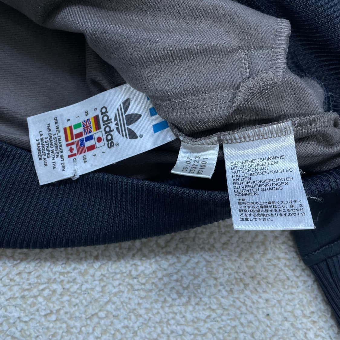 아디다스 업타운 페스티벌 트랙탑 져지 모카 브라운 상품이미지6