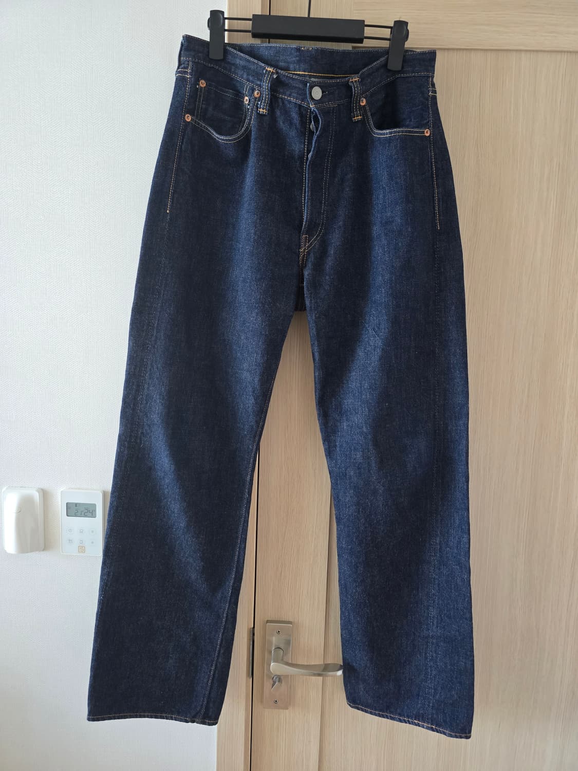 풀카운트0105 31에서 32로 교환 상품이미지1