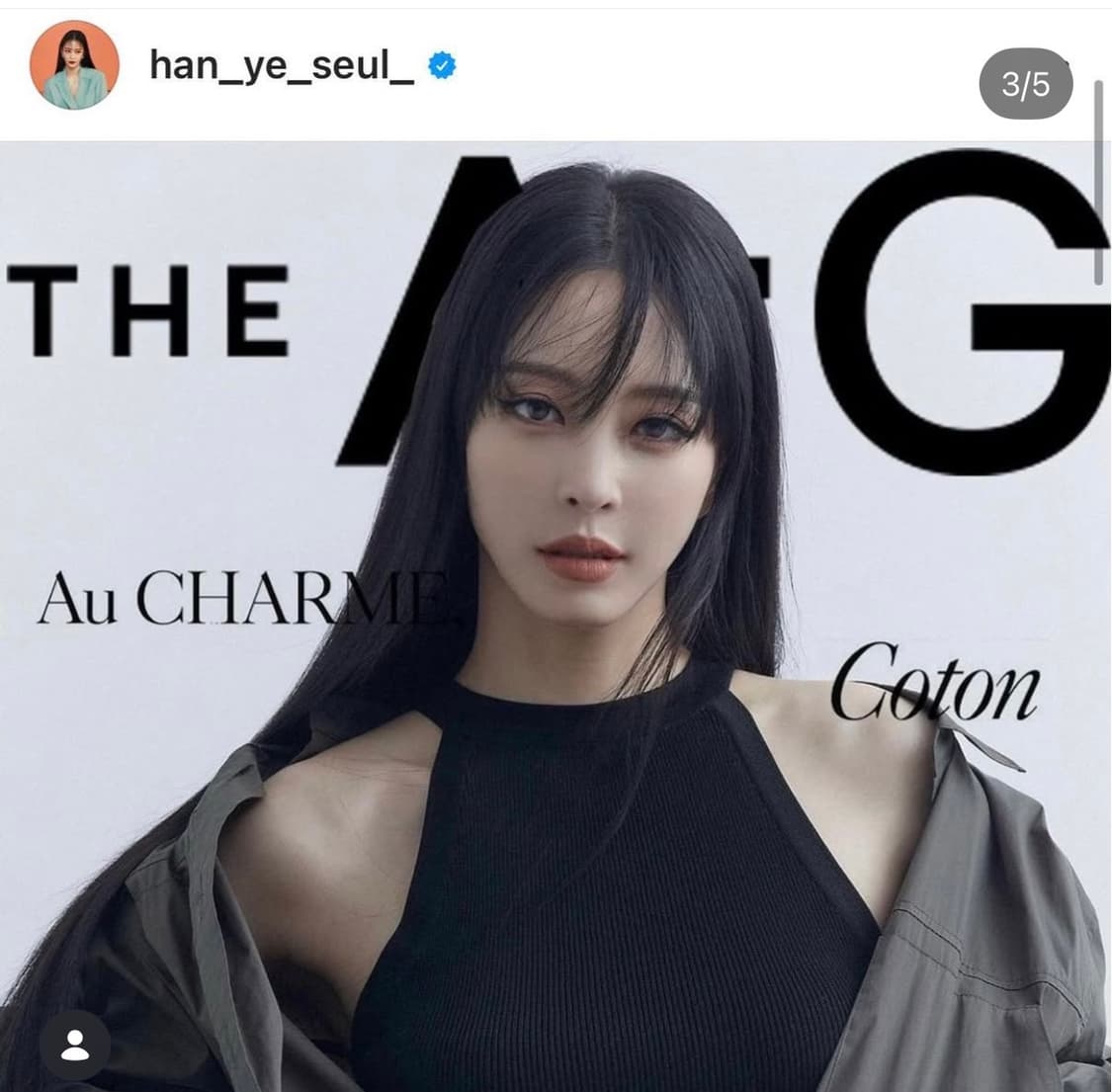 ORE 오어 홀터넥 슬리브리스 화이트 상품이미지4