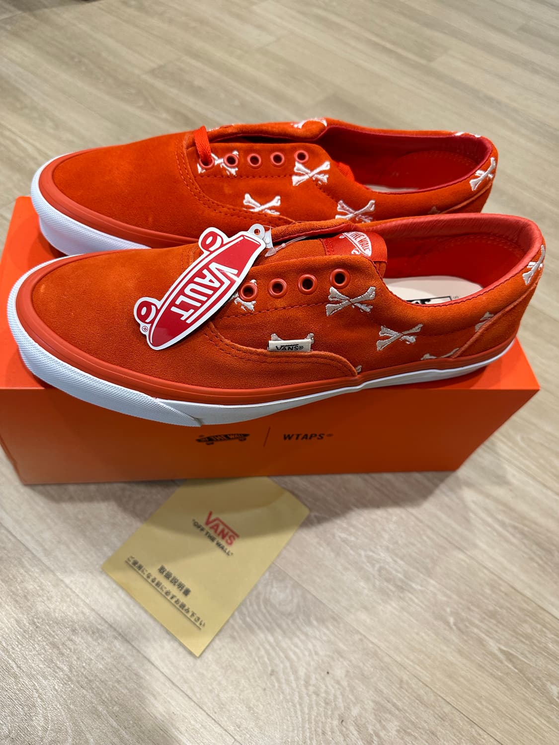 더블탭스 에라  상품이미지1