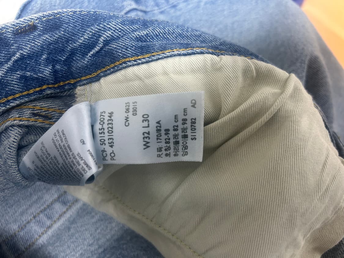 리바이스 블랙잭 32/30 상품이미지4