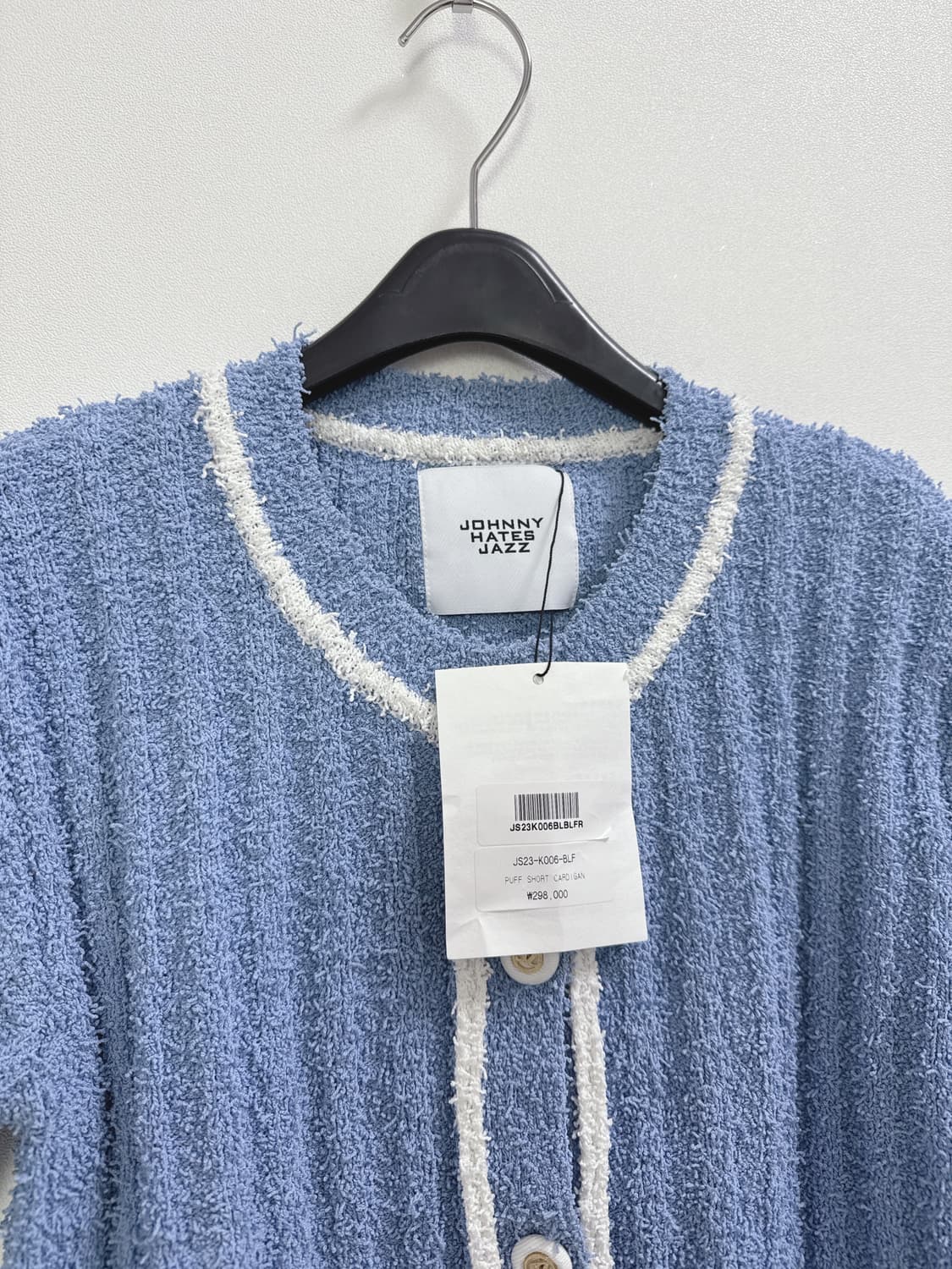 쟈니헤잇재즈 퍼프 숏슬리브 부클 가디건 상품이미지3