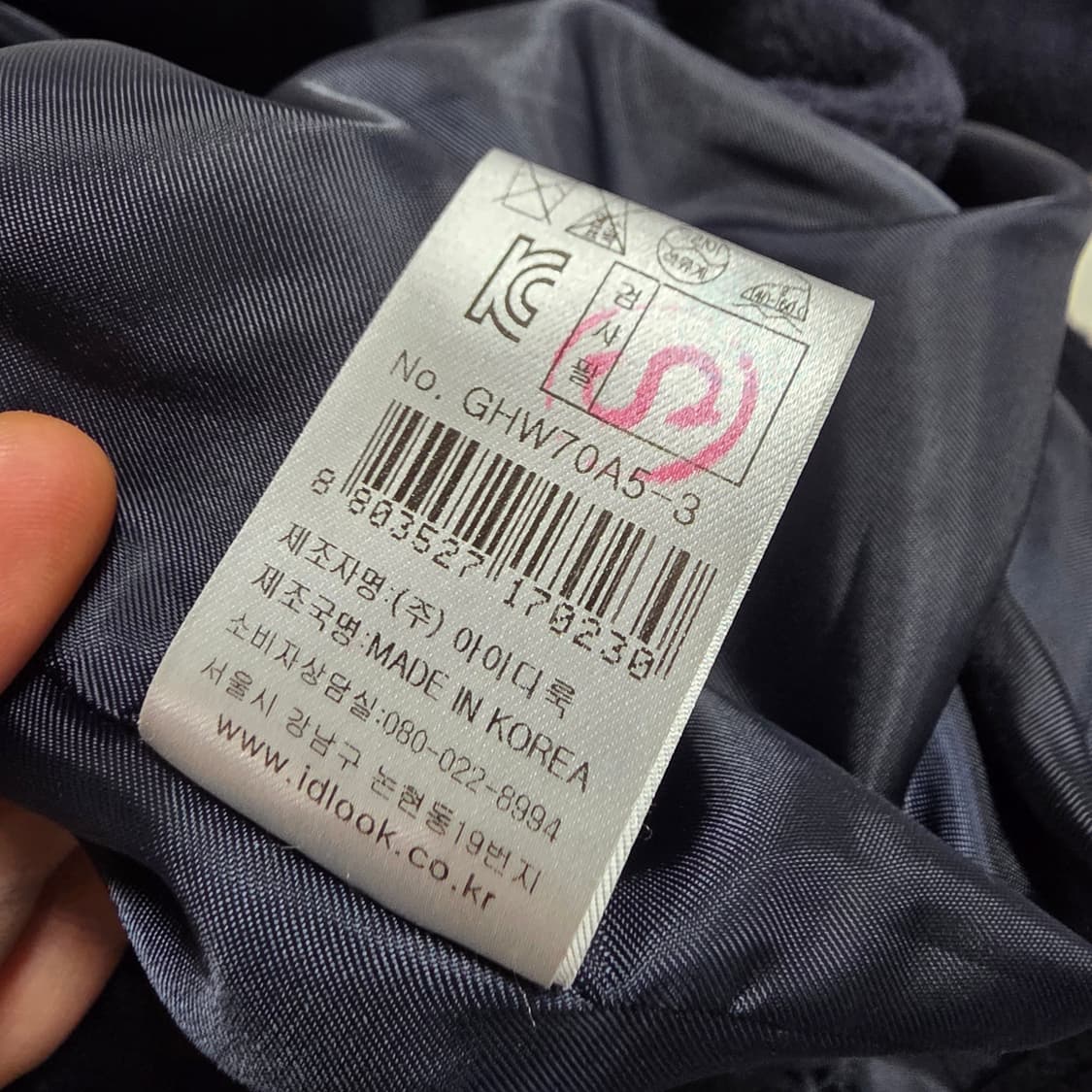 (66)여성 givy 기비 알파카 울 코트 네이비 상품이미지5