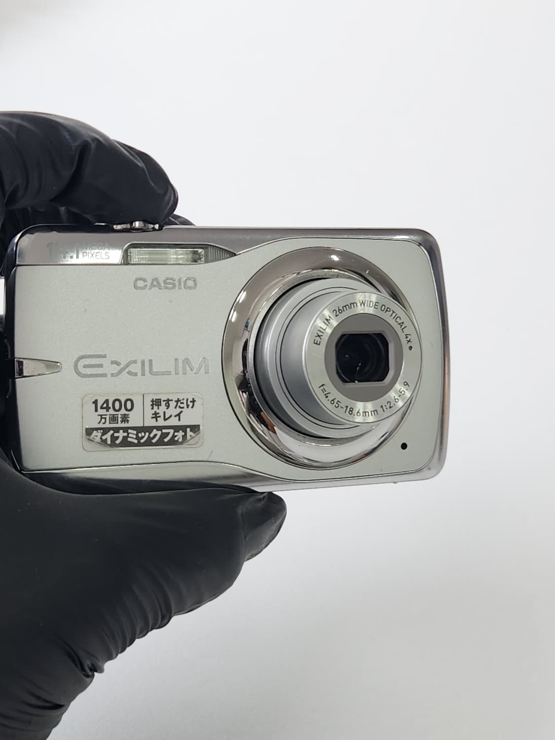 카시오 EXILIM EX-Z550 디카 카메라 카시오z550 상품이미지9