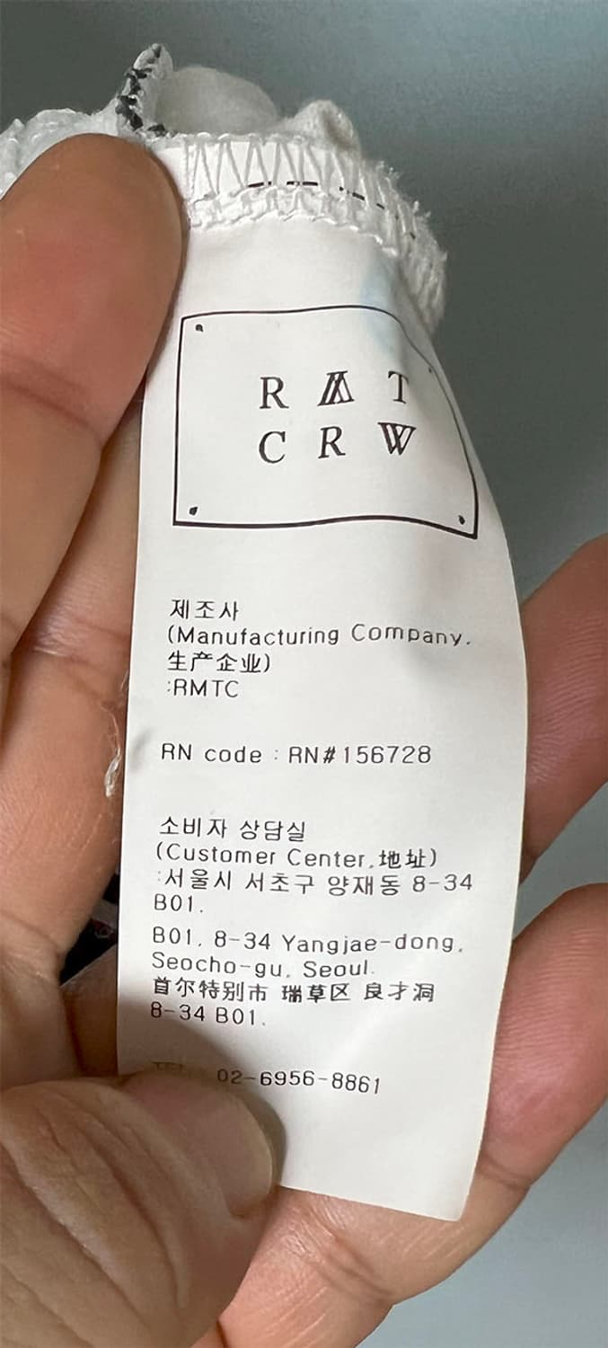 로맨틱크라운 남자 반팔티 오버핏 캐주얼 스트릿룩 L 100 상품이미지6