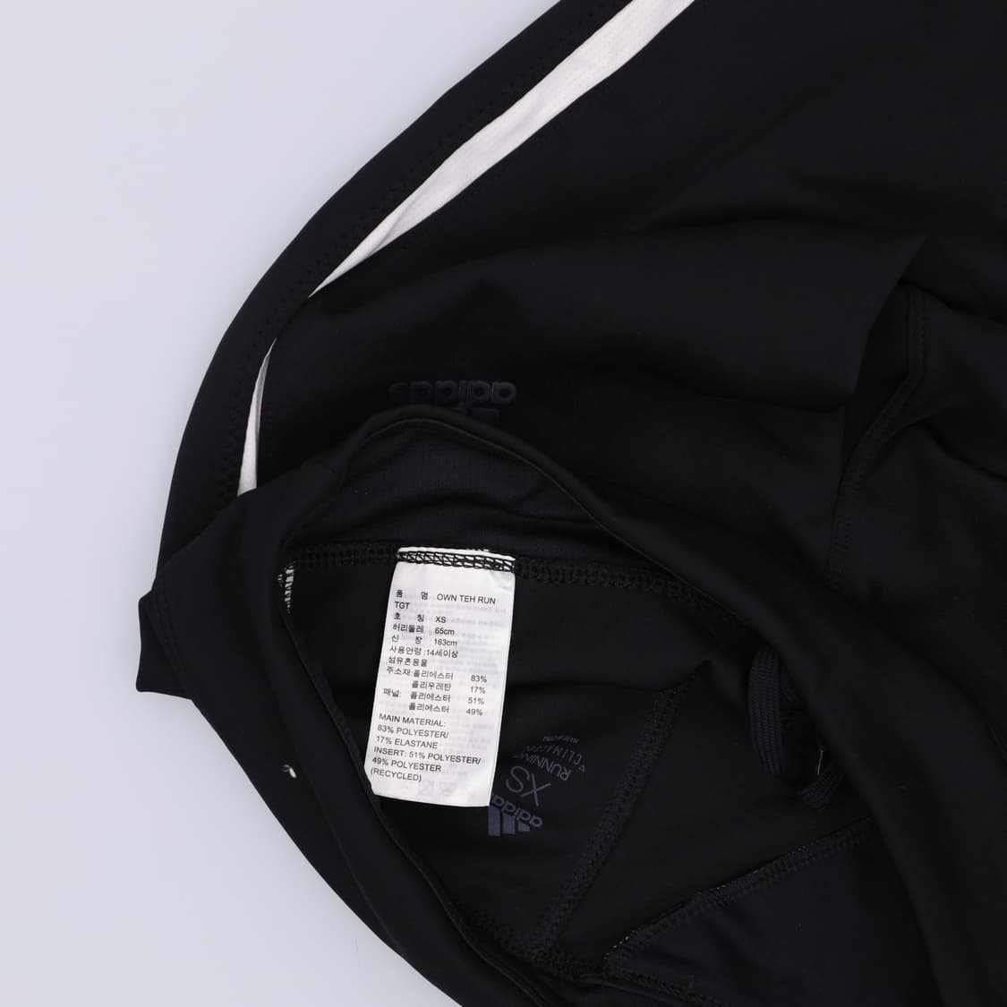 XS 아디다스 7부 레깅스 0410H1 상품이미지4