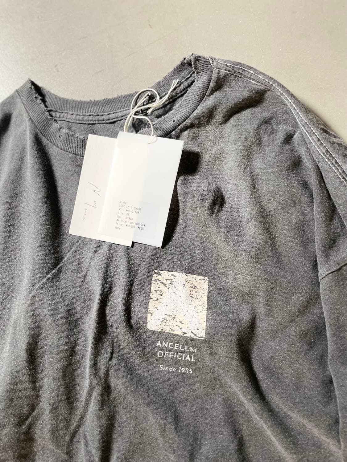 안셀룸 Logo Long Sleeve T-shirt 상품이미지2