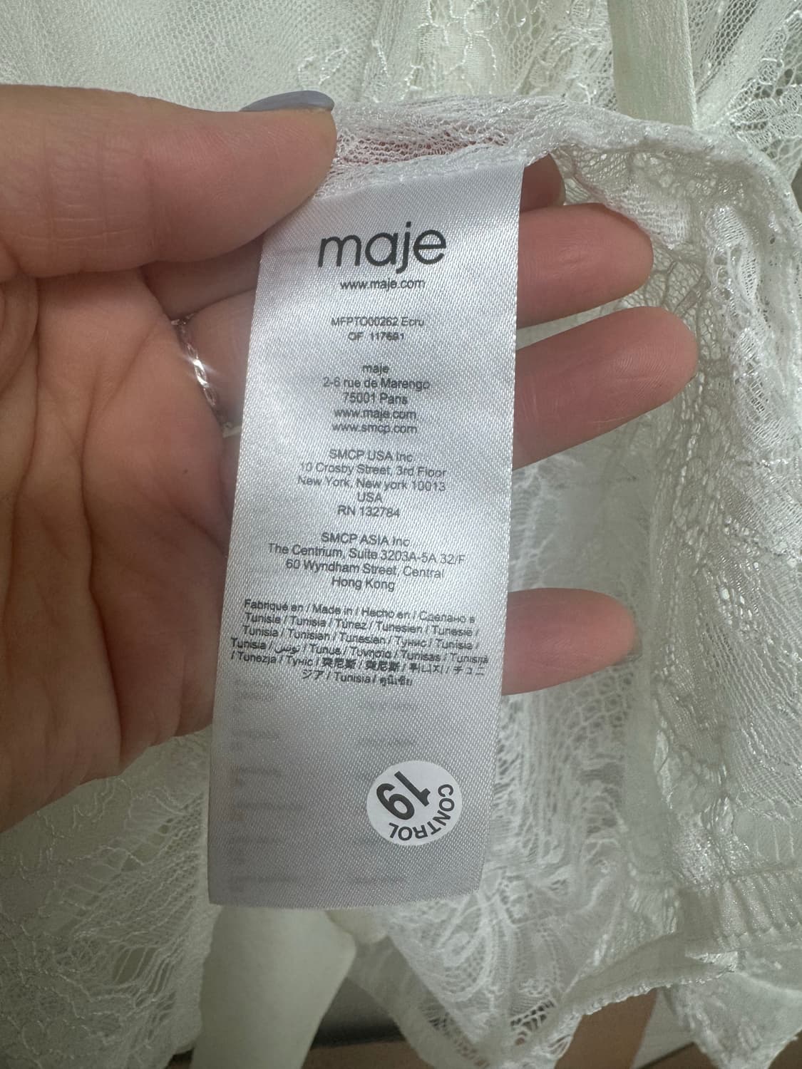 마쥬 레이스 블라우스 + 나시세트 (55~66) 예뻐요 상품이미지7