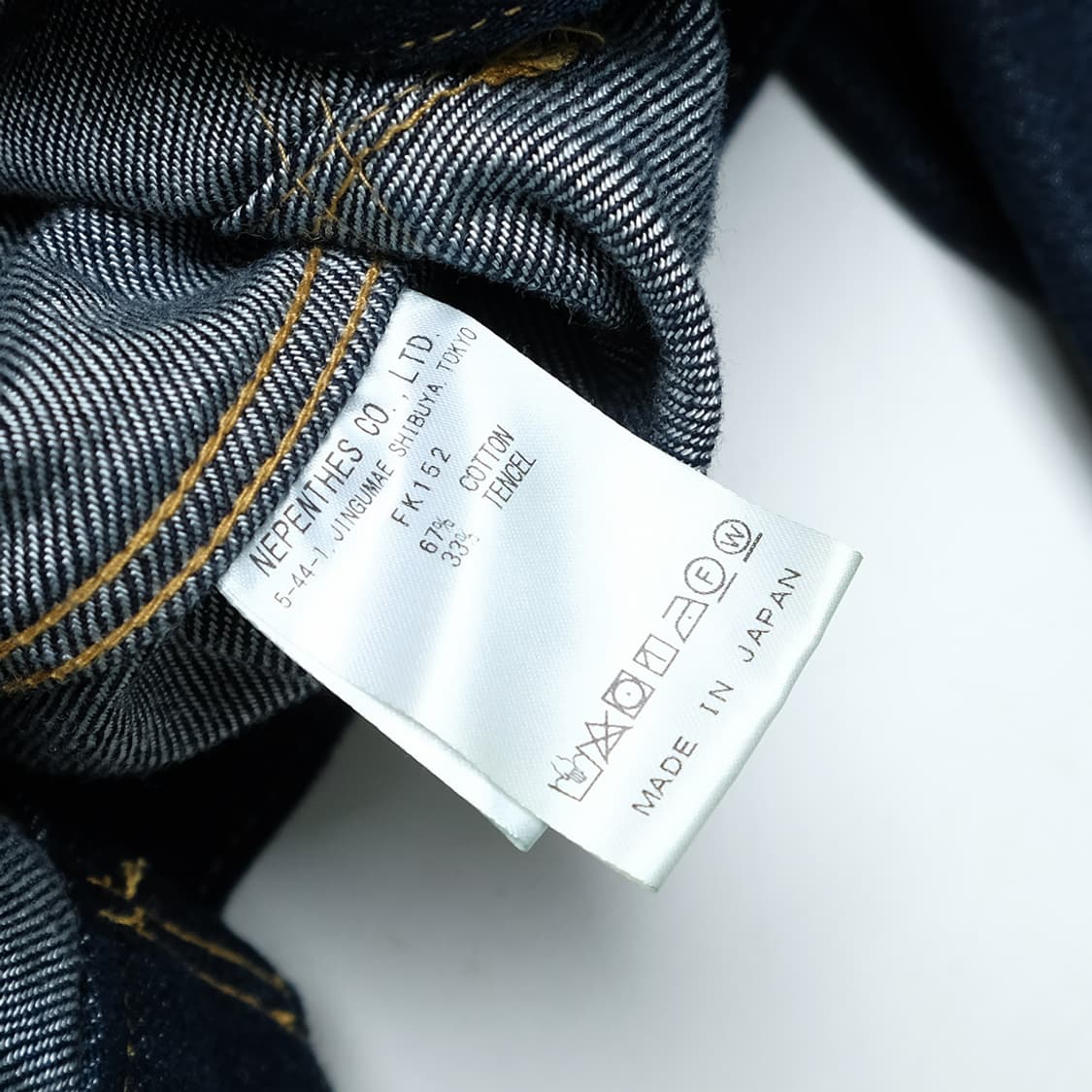 NEEDLES a-line trucker (JP) 상품이미지9