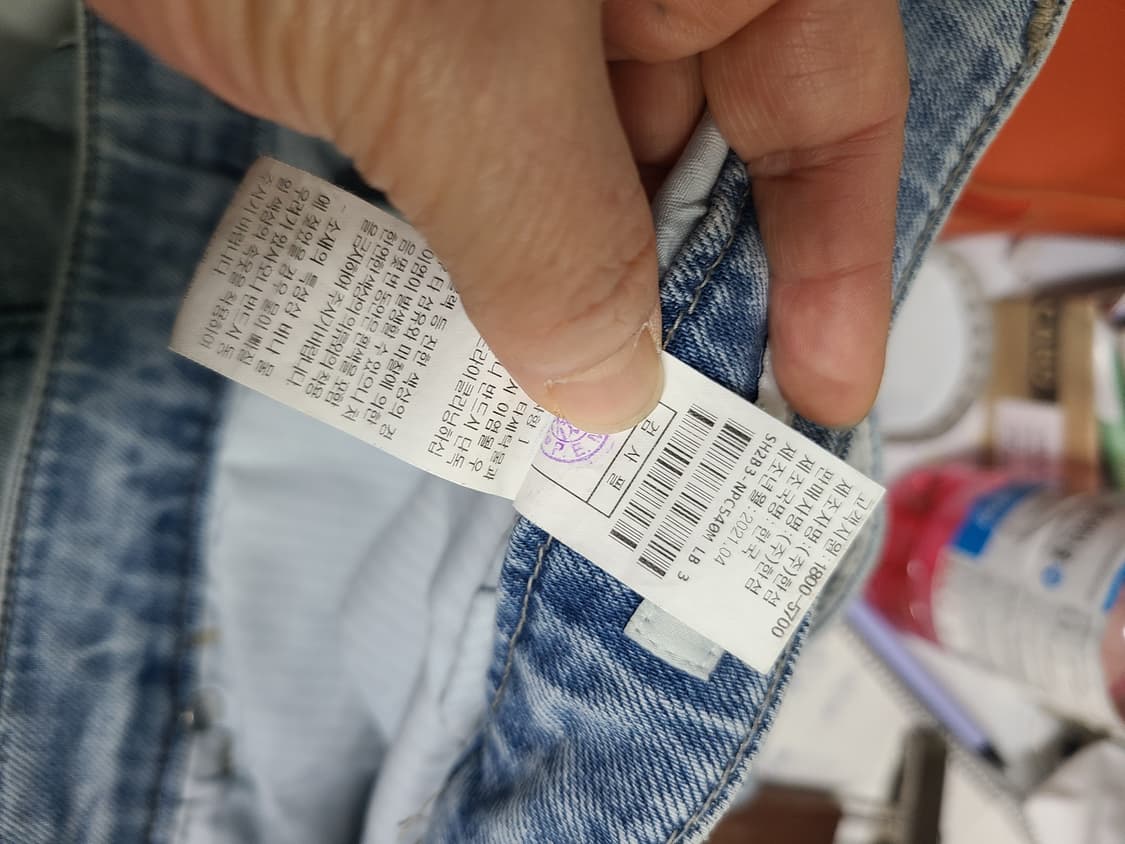 시스템 연청 스트레이트 핏 데님팬츠  상품이미지7