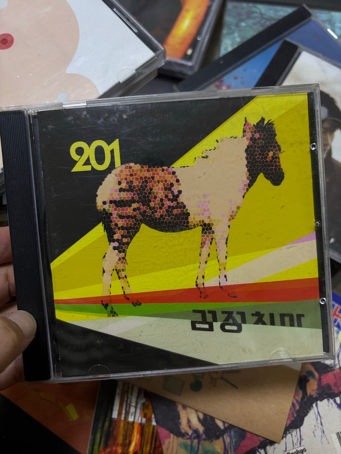 검정치마 201 초판 + 데모  상품이미지1