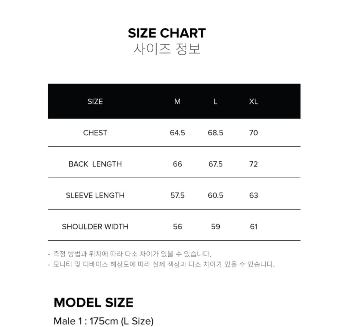 애프터매스 후드집업(L) 상품이미지3