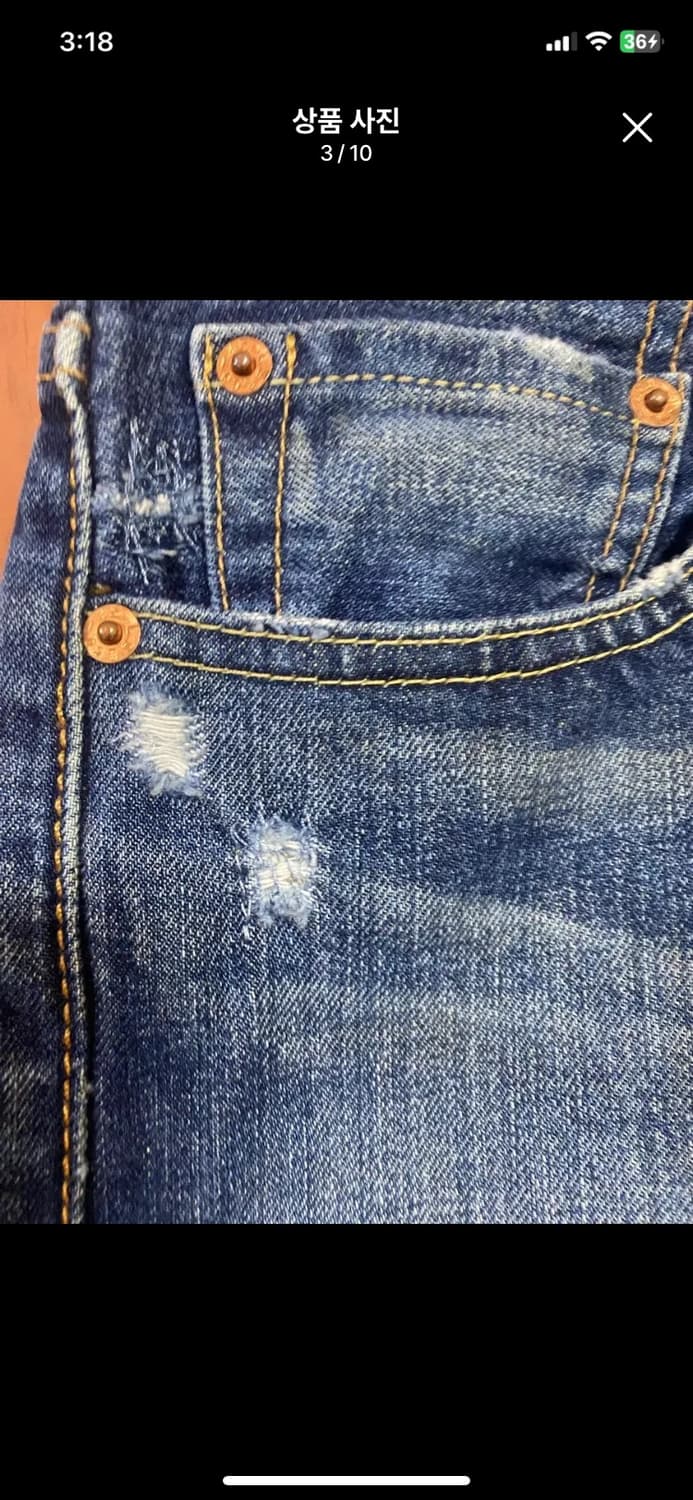 [LEVIS] 리바이스 513 슬림스트레이트디스진 31사이즈 상품이미지3