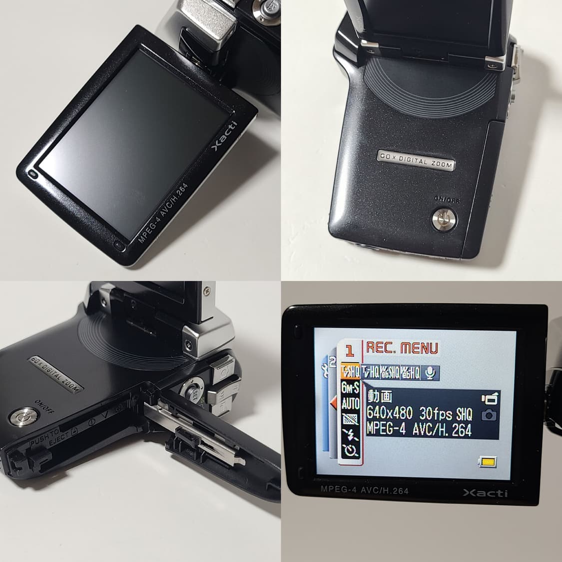 산요 작티 DMX-CG65 빈티지 캠코더 디카 풀박스 디지털카메라 상품이미지9