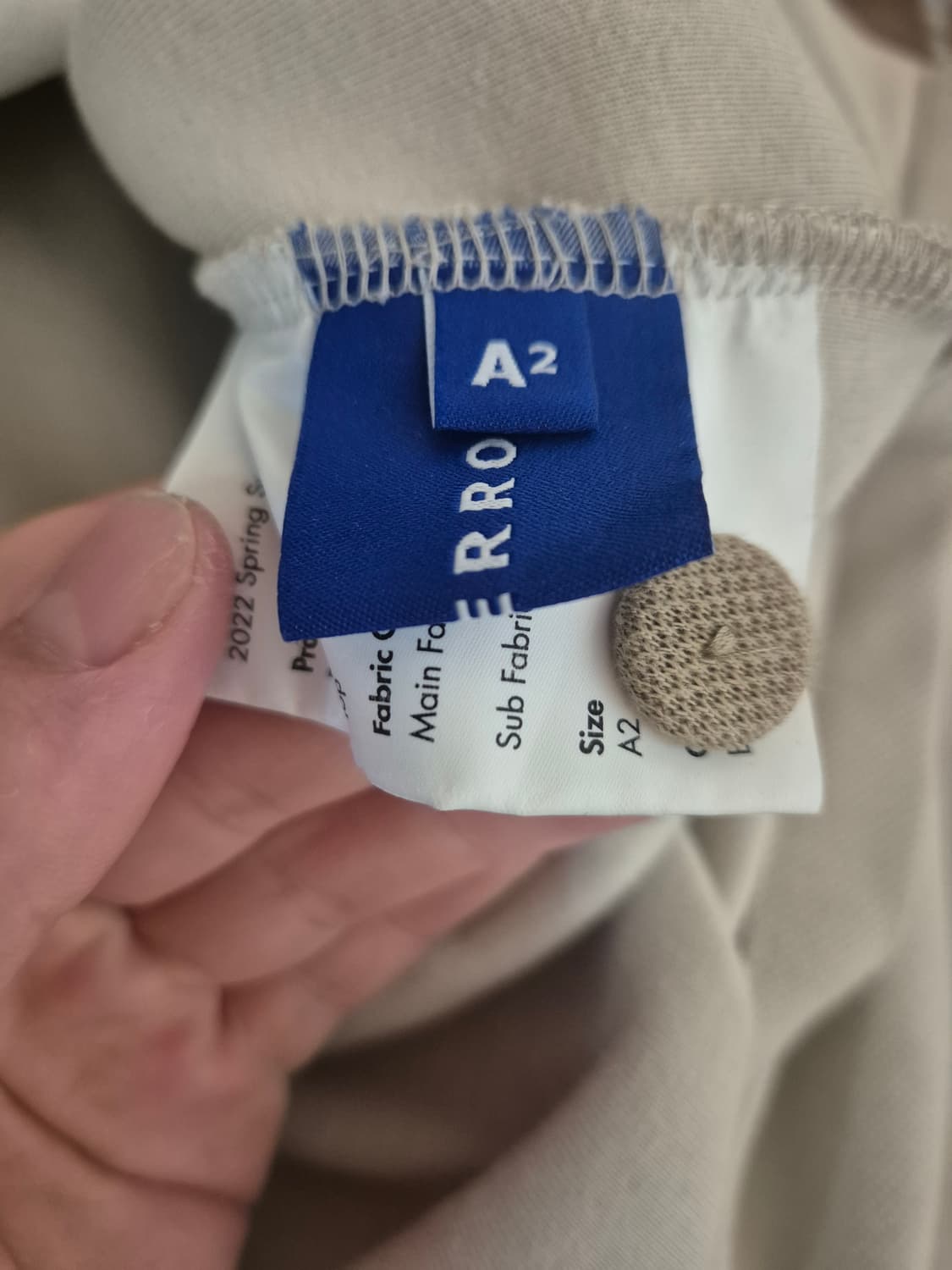 아더에러 셋업 판매 상품이미지4