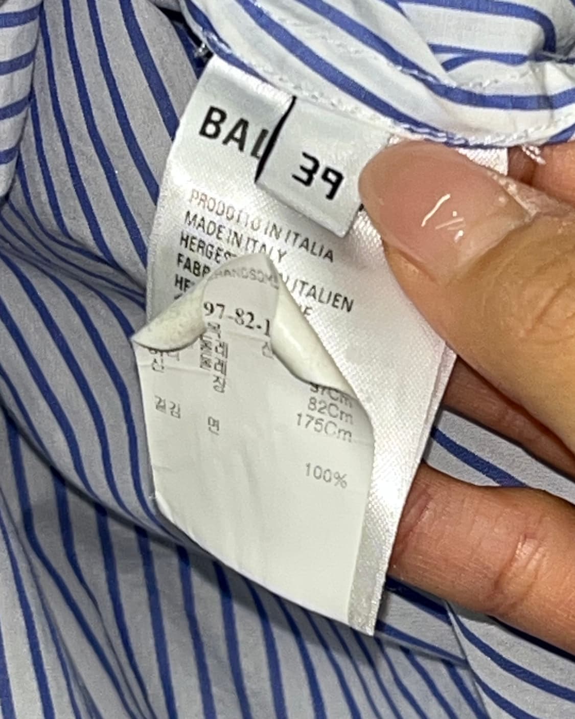 Balenciaga 발렌시아가 스트라이프 반팔 셔츠 상품이미지5