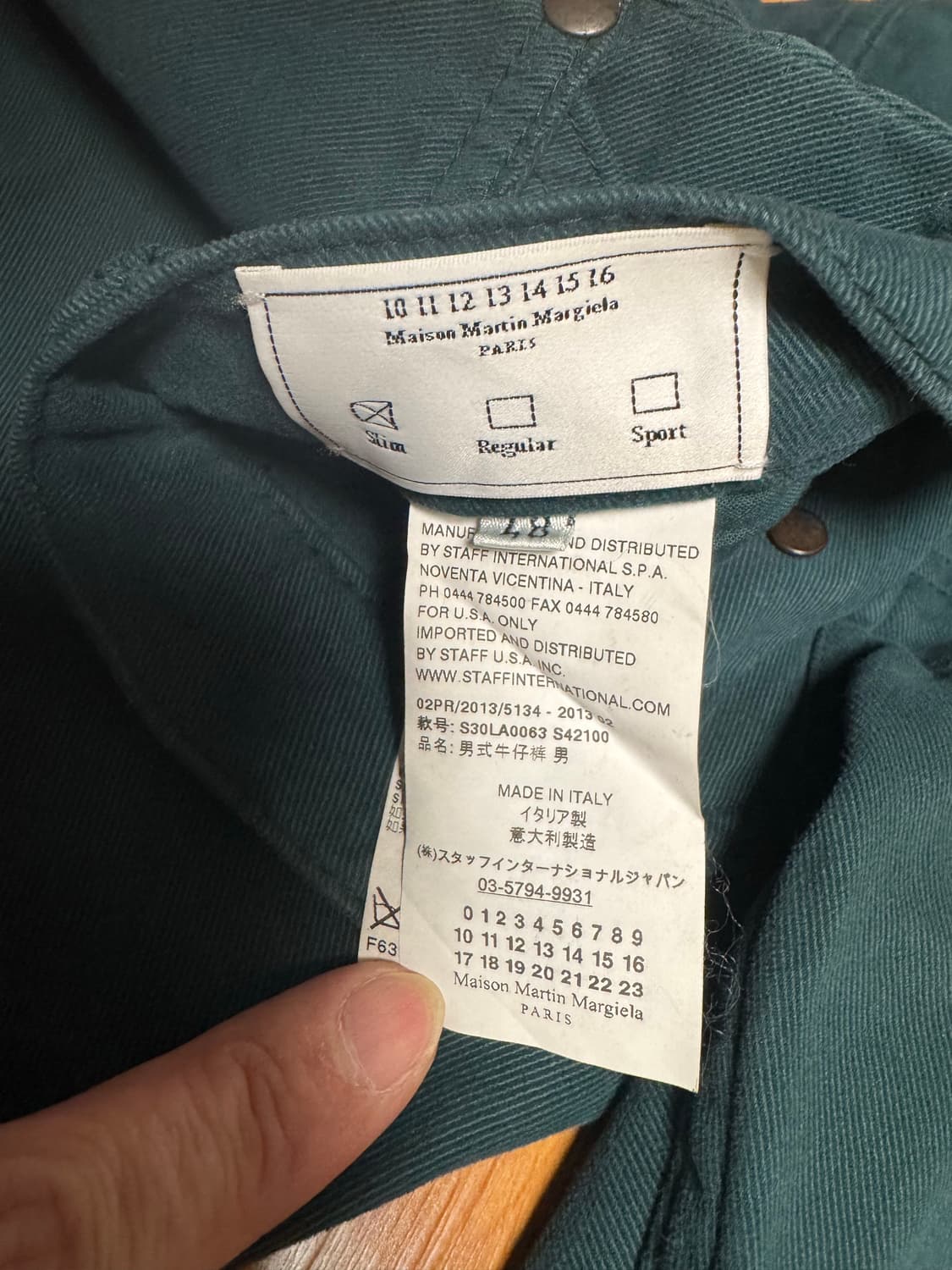 [48] 프랑스구매 마르지엘라 그린 컬러코튼 캐시미어 팬츠  상품이미지4