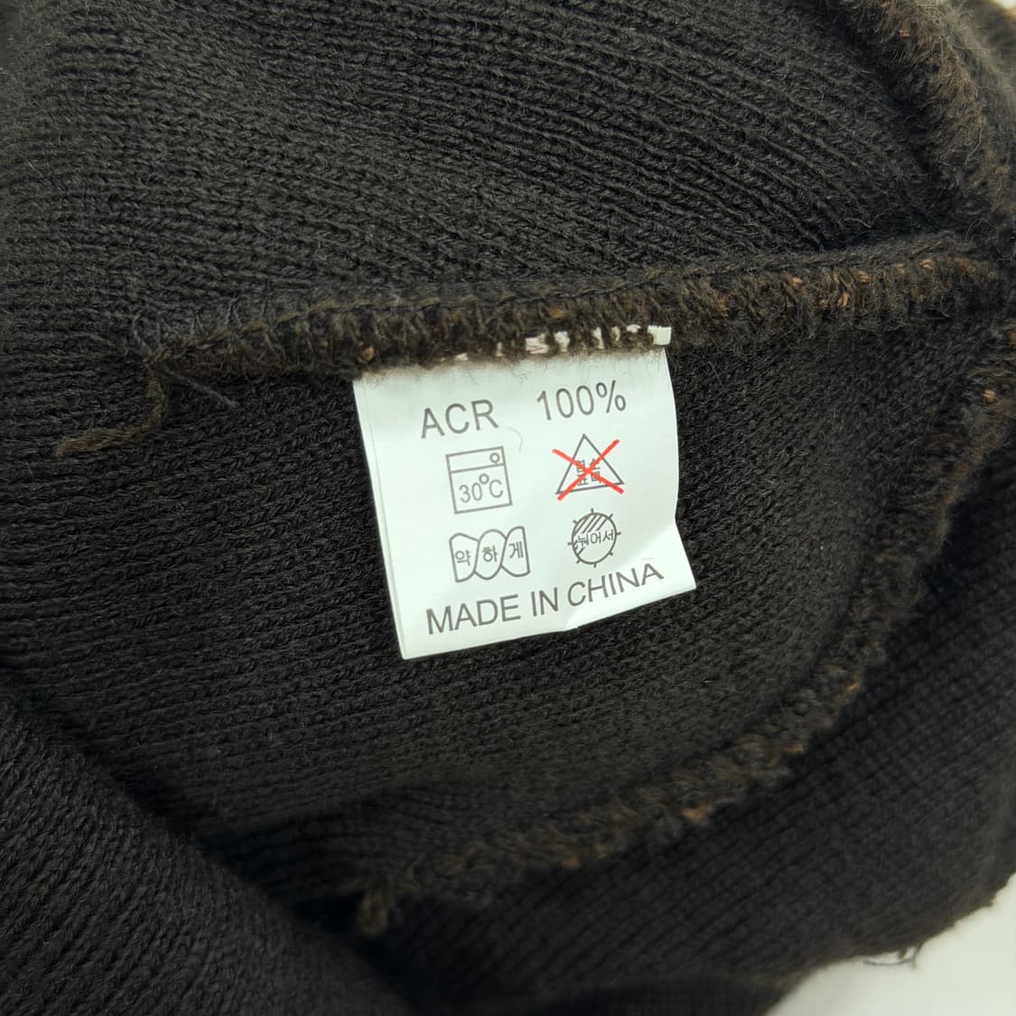 노스페이스 빈티지 브라운 비니 모자 상품이미지4