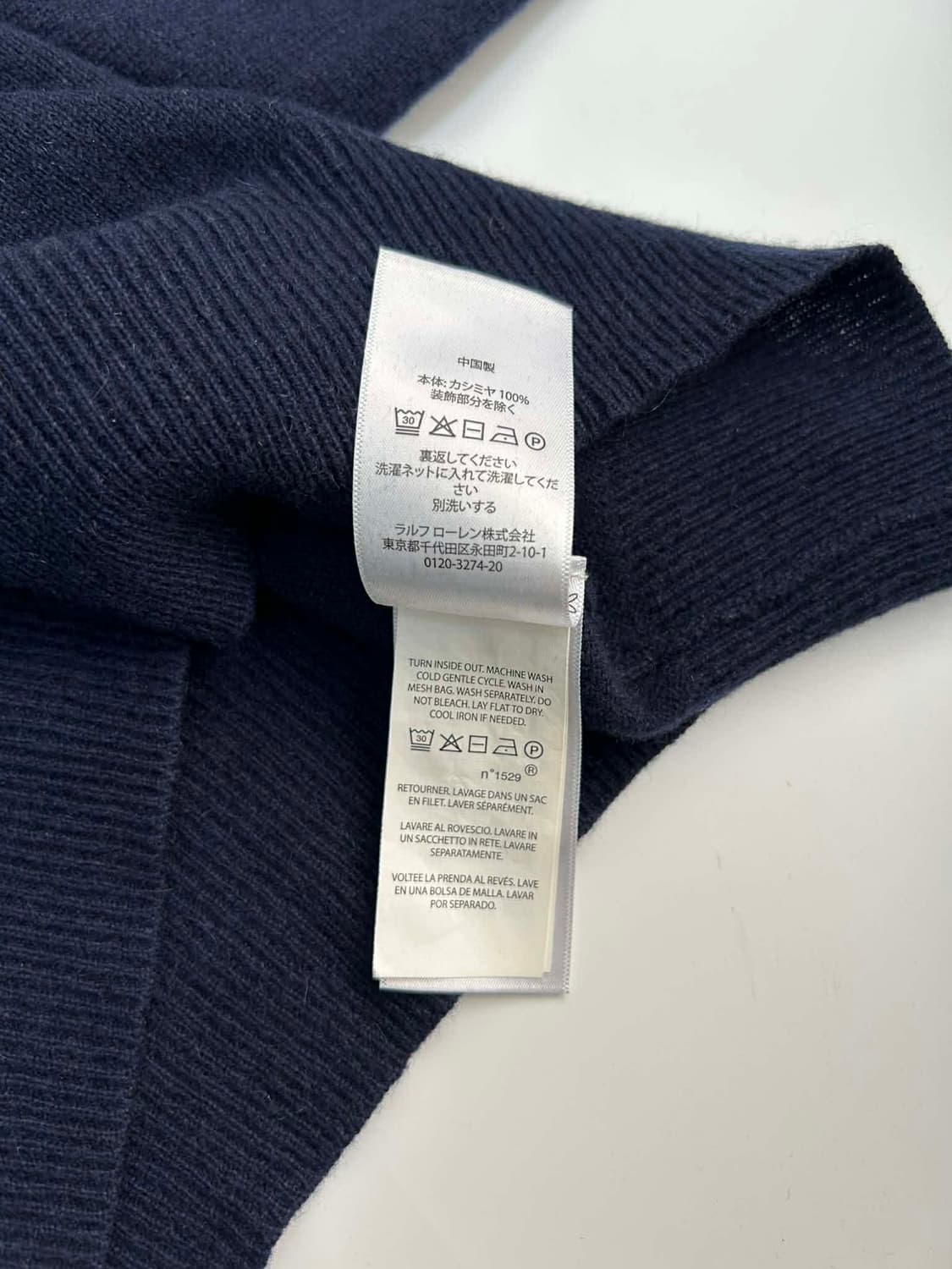 [S] 폴로 랄프로렌 워셔블 캐시미어100 크루넥 니트 스웨터 상품이미지7