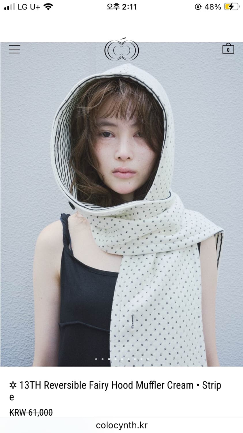 콜로신스 머플러 Reversible Fairy Hood Muffler C 상품이미지1