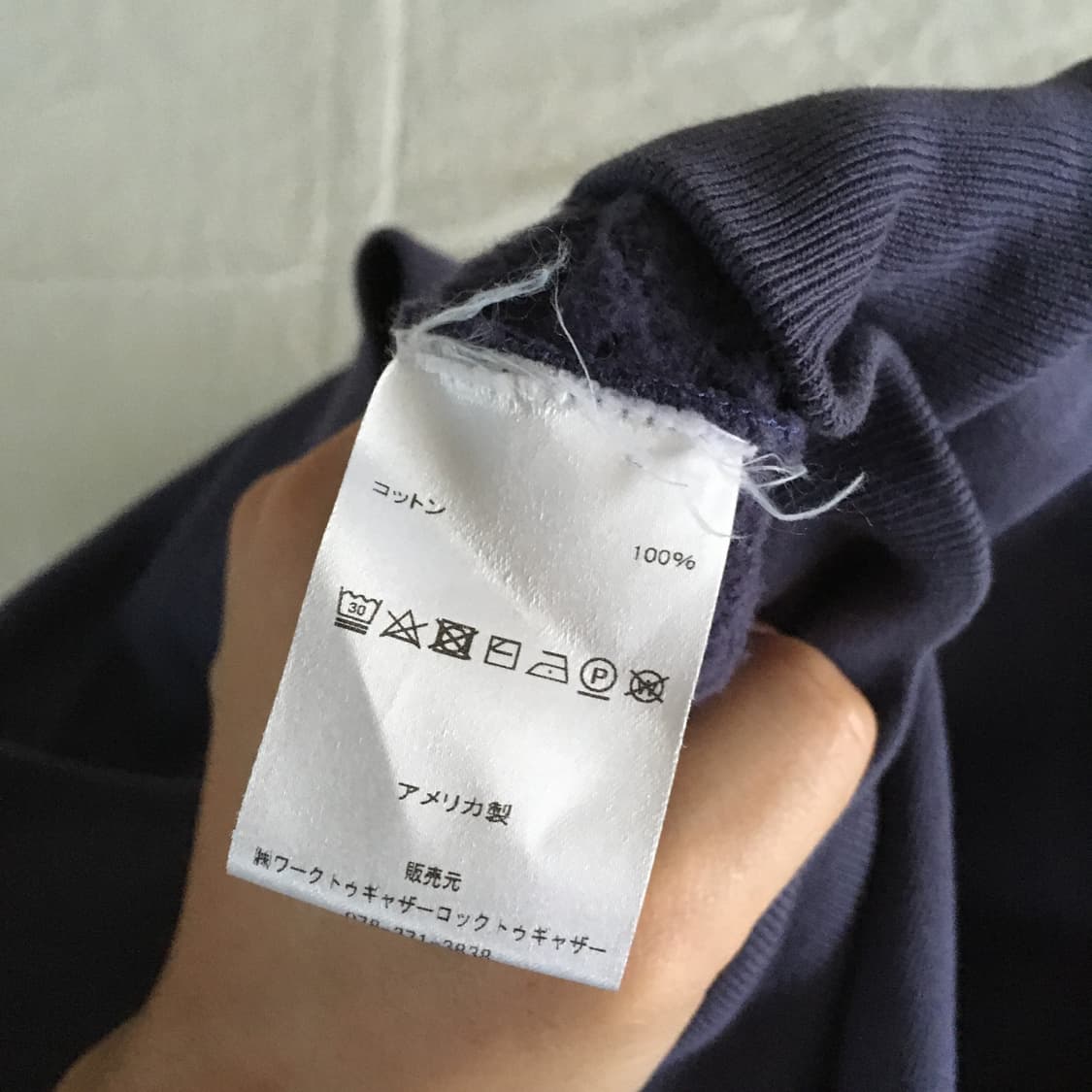 Made In USA  Lady White Co Sweat Jacket 상품이미지5