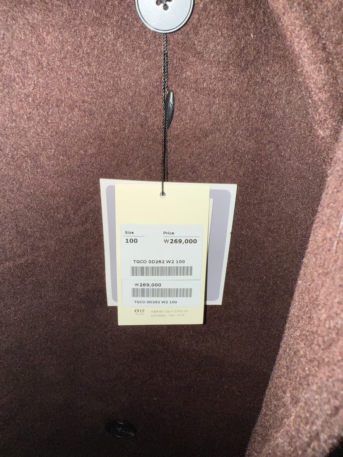 TNGT 코트 새상품 팝니다 상품이미지2