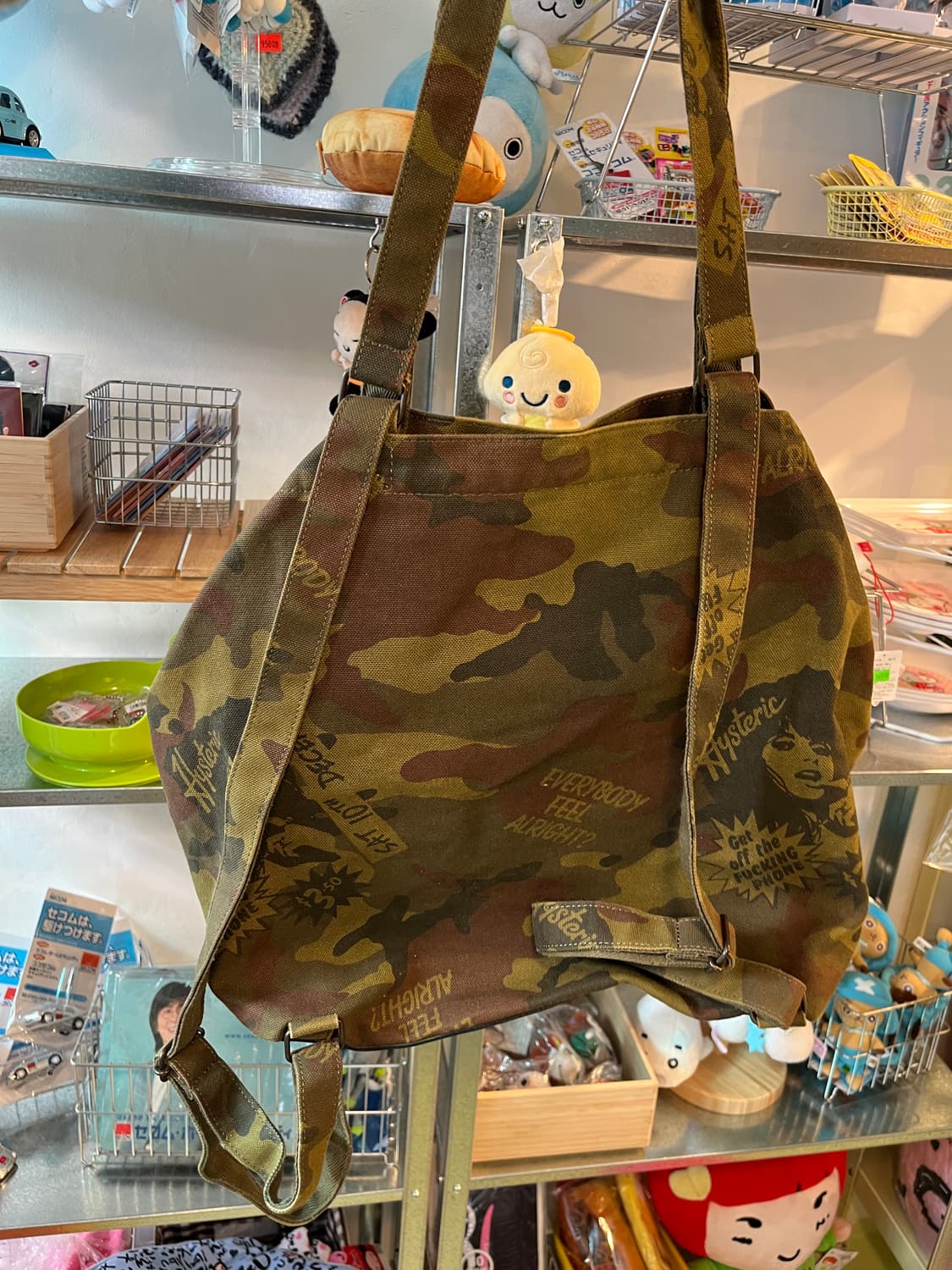 히스테릭 글래머 밀리터리 2way 가방👾 상품이미지8
