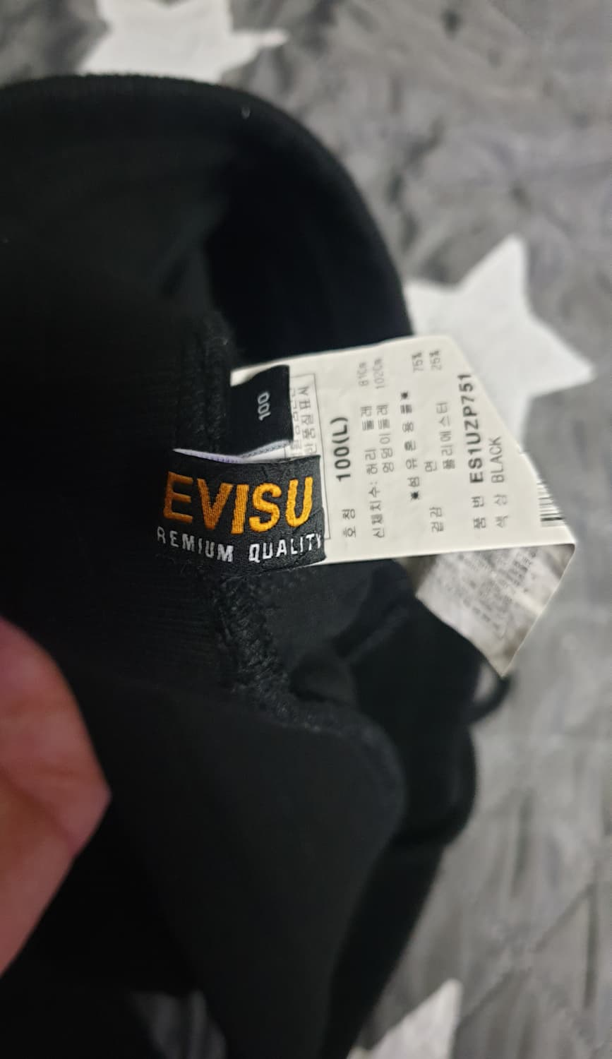 EVISU 프리미엄 퀄리티 레인보우 프린팅 스웨트 셋업(상:XL 하:L) 상품이미지8