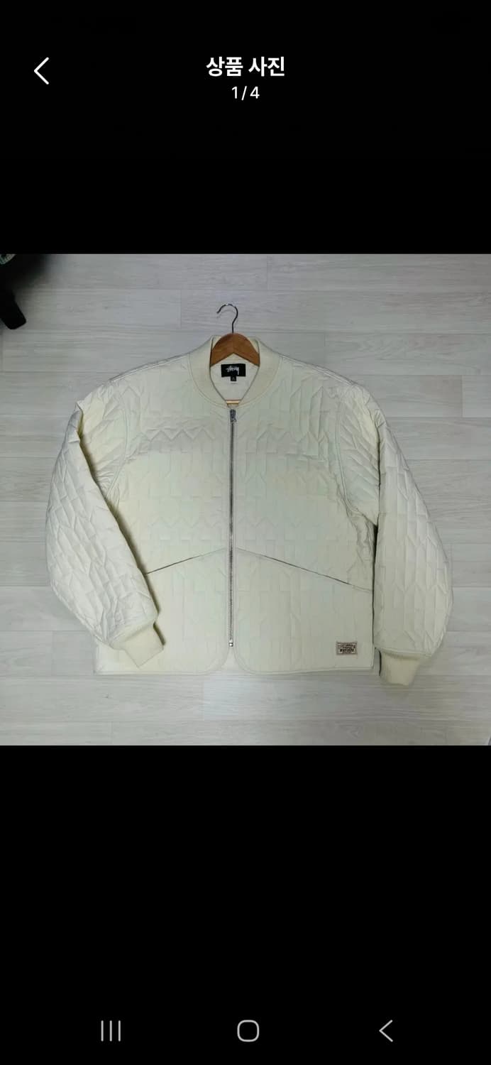 스투시 S 퀼티드 라이너 자켓 크림 퀼팅 상품이미지3