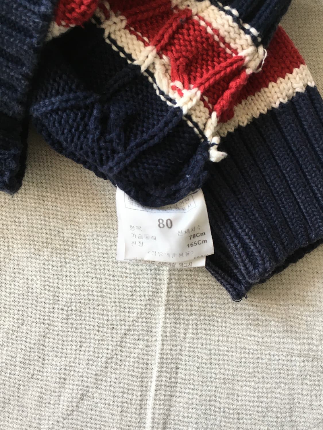 빈폴 브이넥 케이블니트 상품이미지4