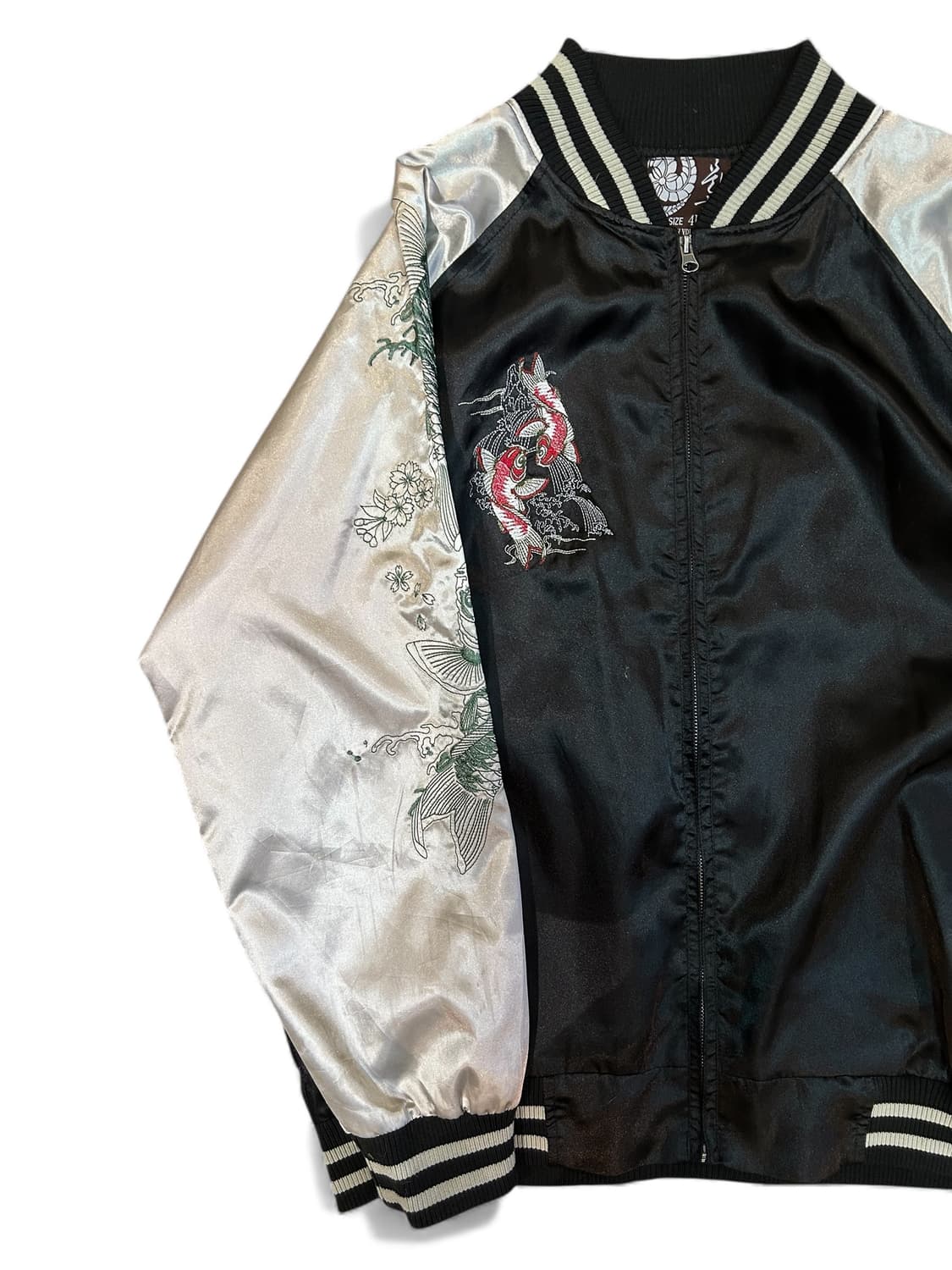 Vintage Sukajan 상품이미지4