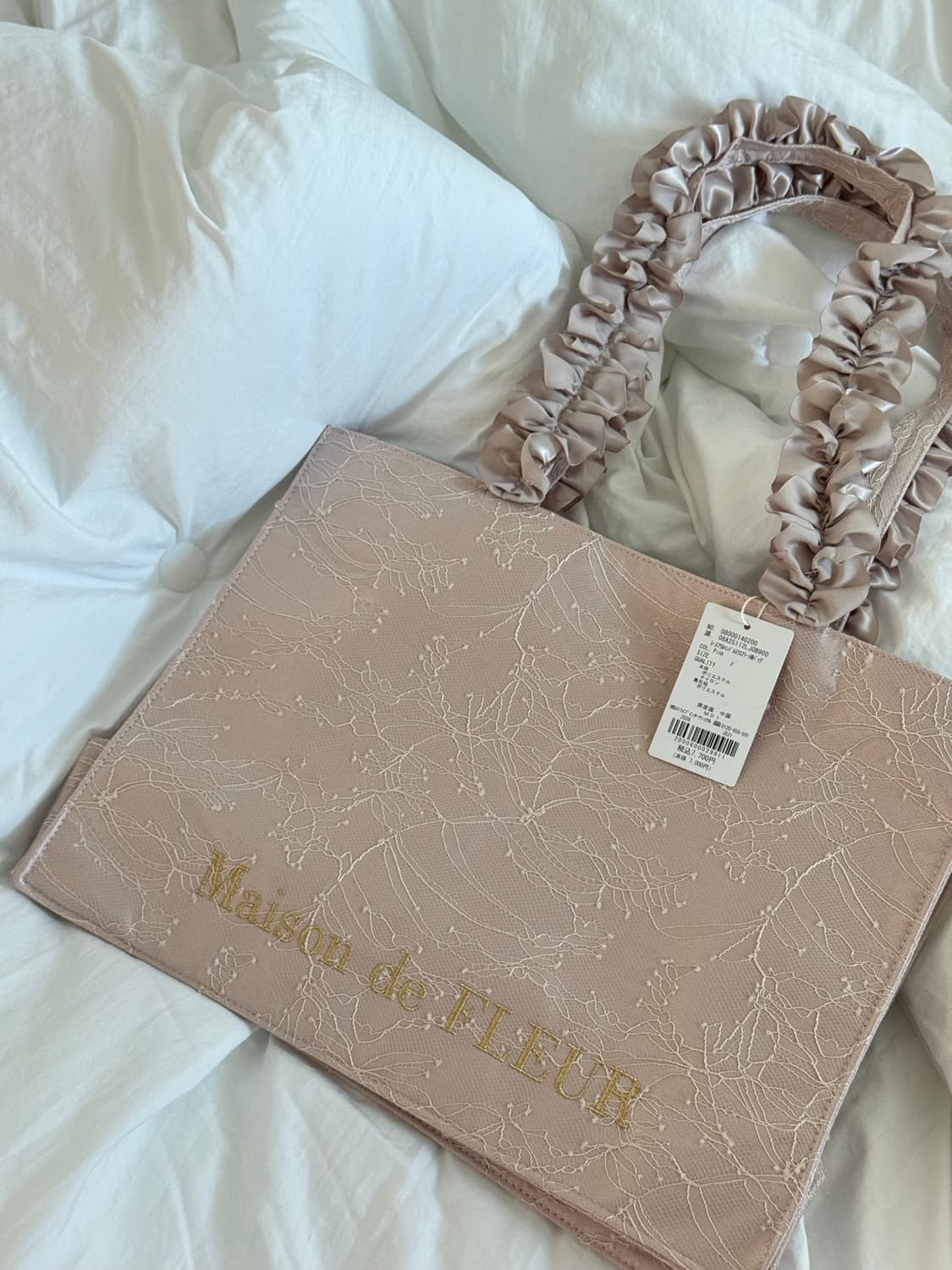 메종 드 플뢰르 가방 새상품 상품이미지1