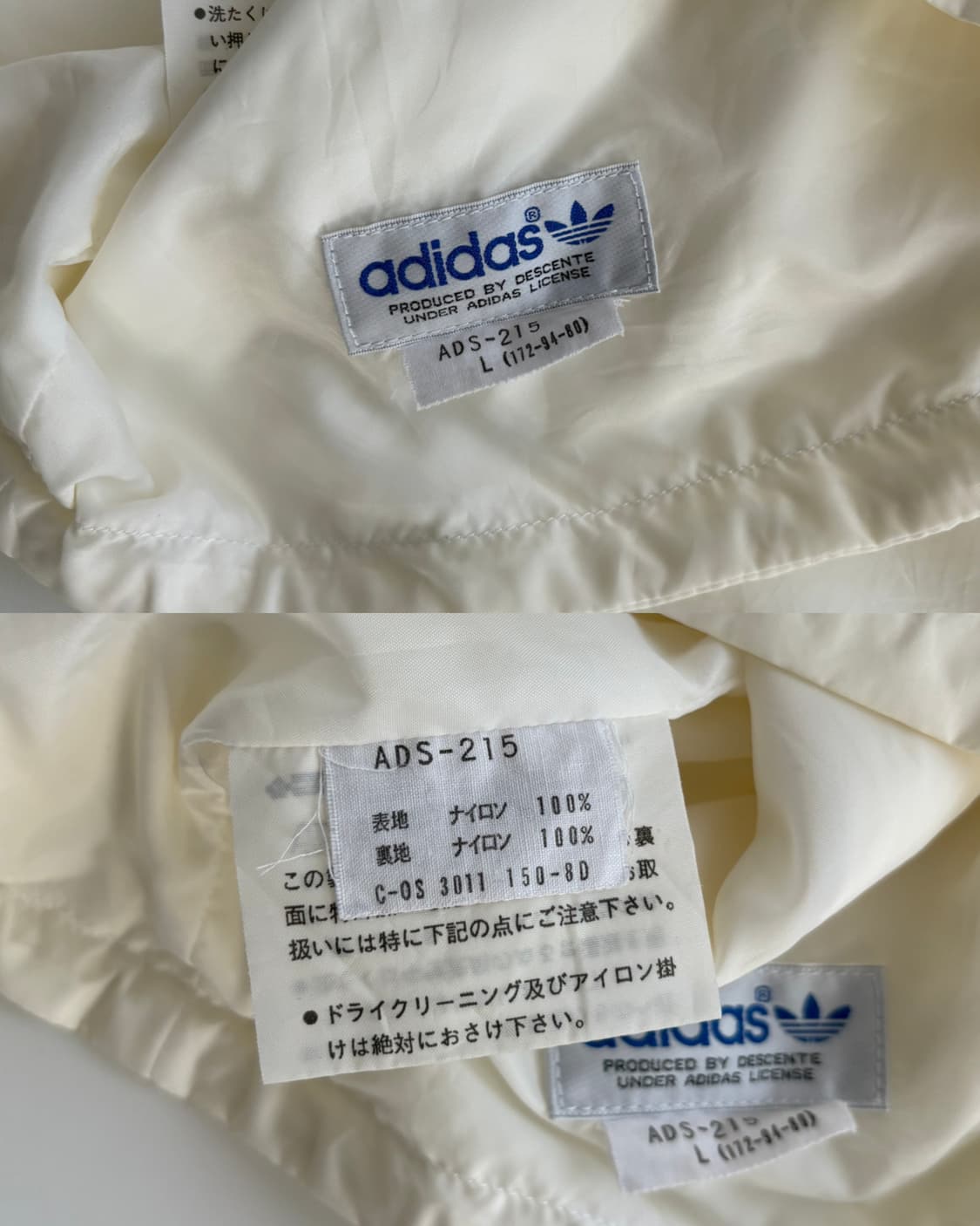 Adidas 80’s 아디다스 올드스쿨 스펠아웃 바람막이 자켓 상품이미지8