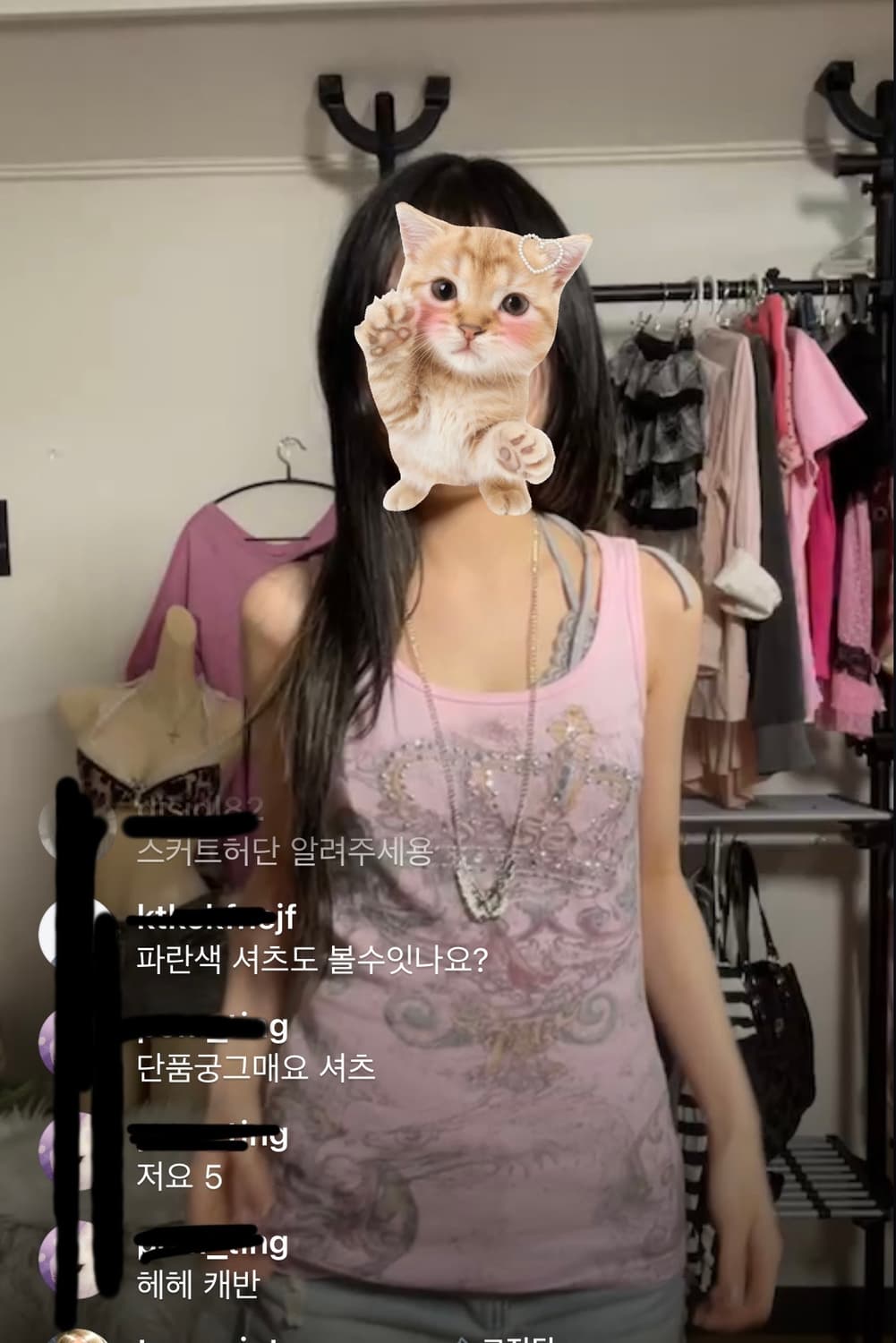 Vocal 빈티지 에드하디깔 나시 슬리브리스 상품이미지3