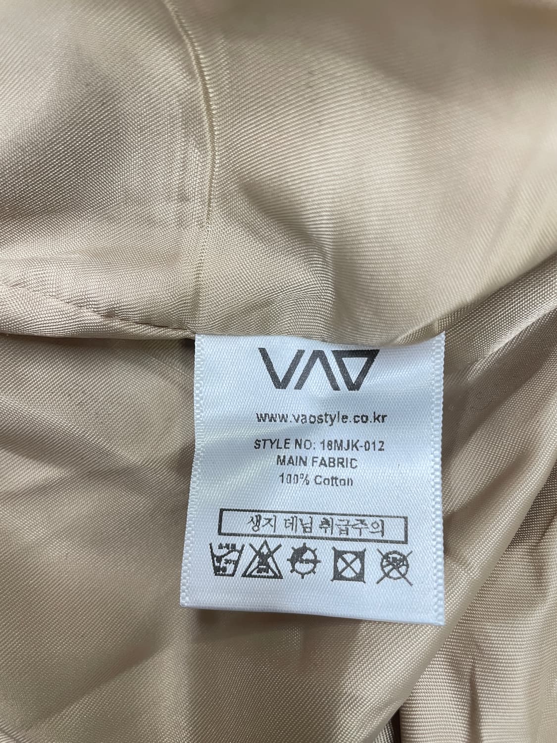 VAO 플래핑 롱 생지데님 자켓 상품이미지7