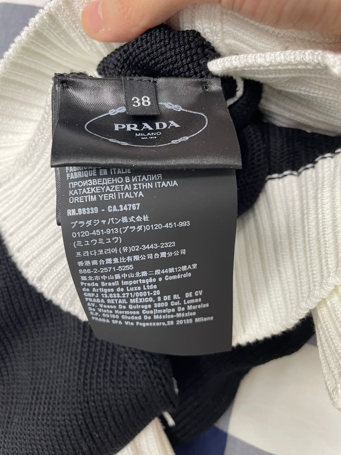 프라다 니트가디건 상품이미지4