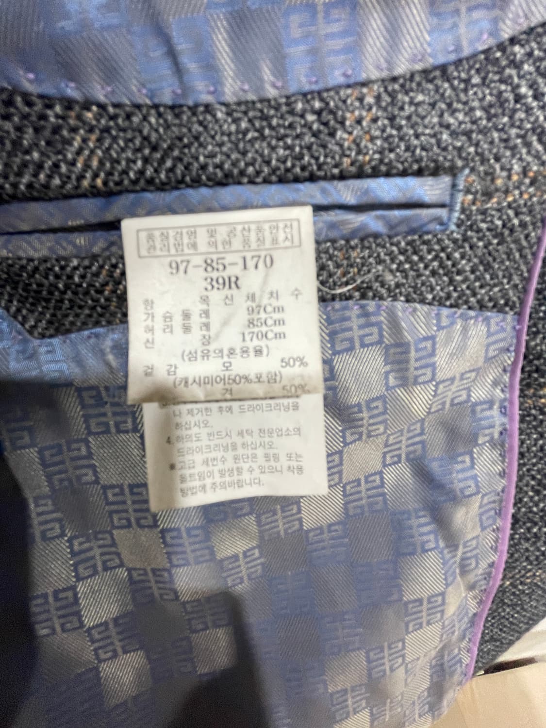 지방시 블레이저 상품이미지6