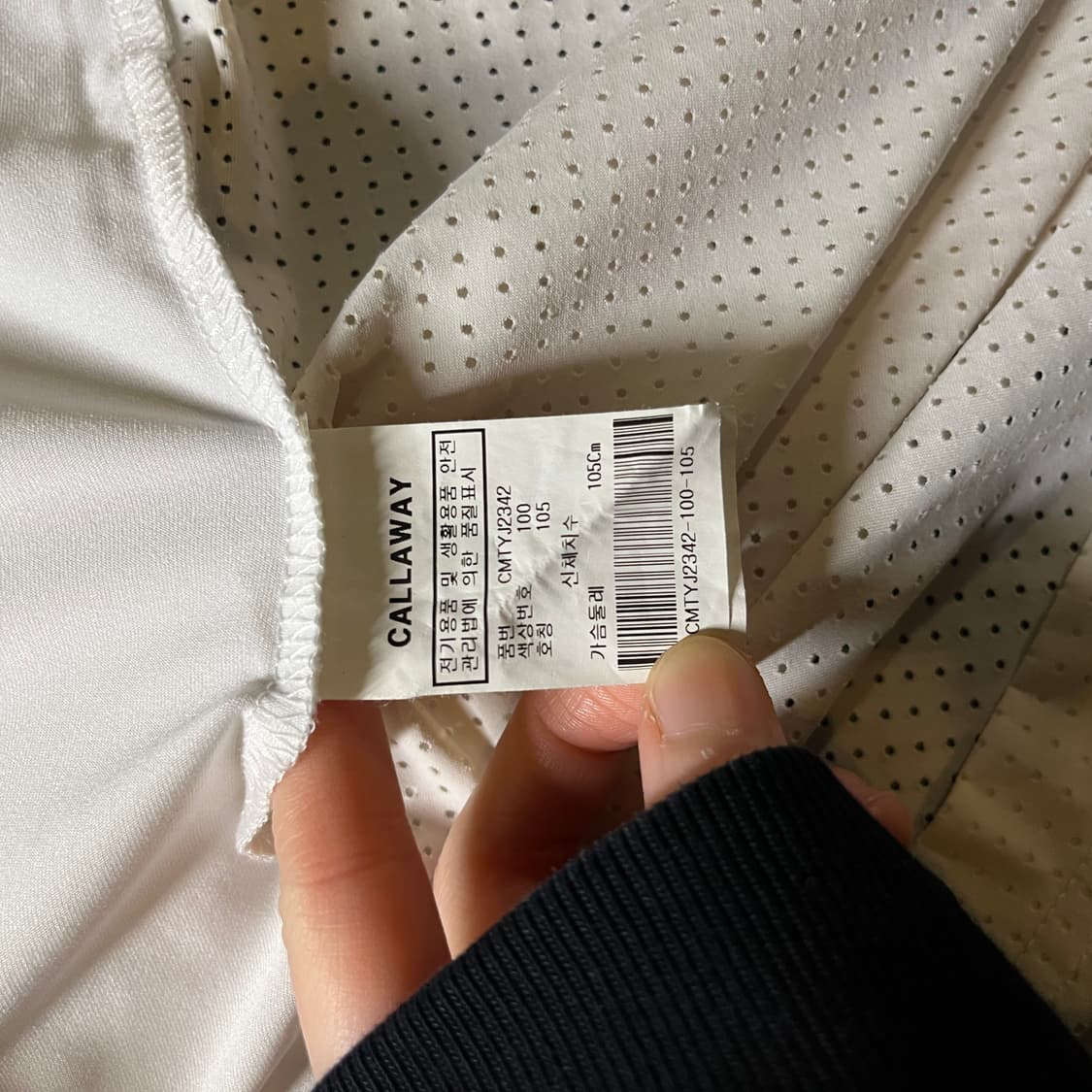 캘러웨이 반팔카라티 상품이미지6