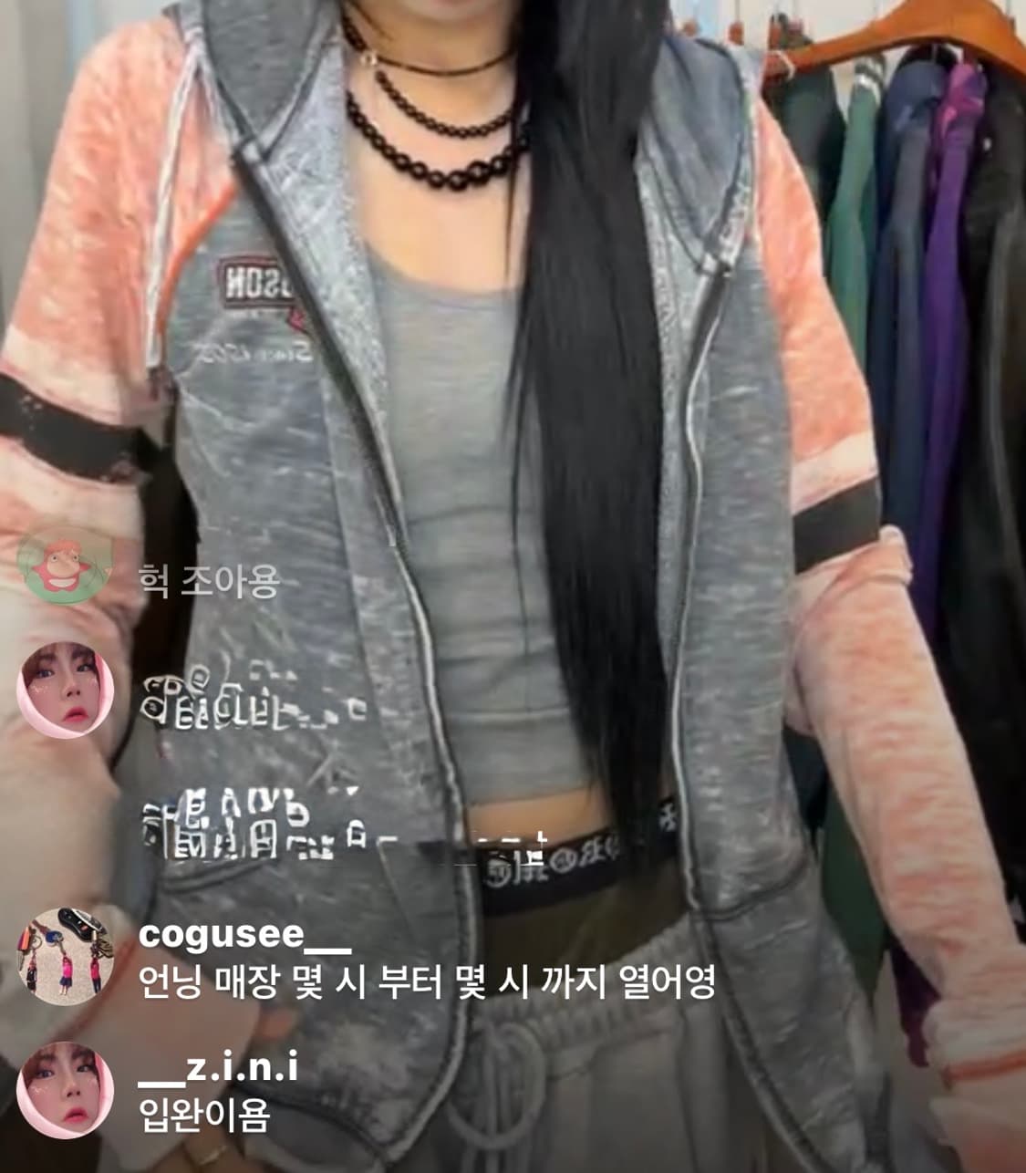 할리데이비슨 후드집업 상품이미지1