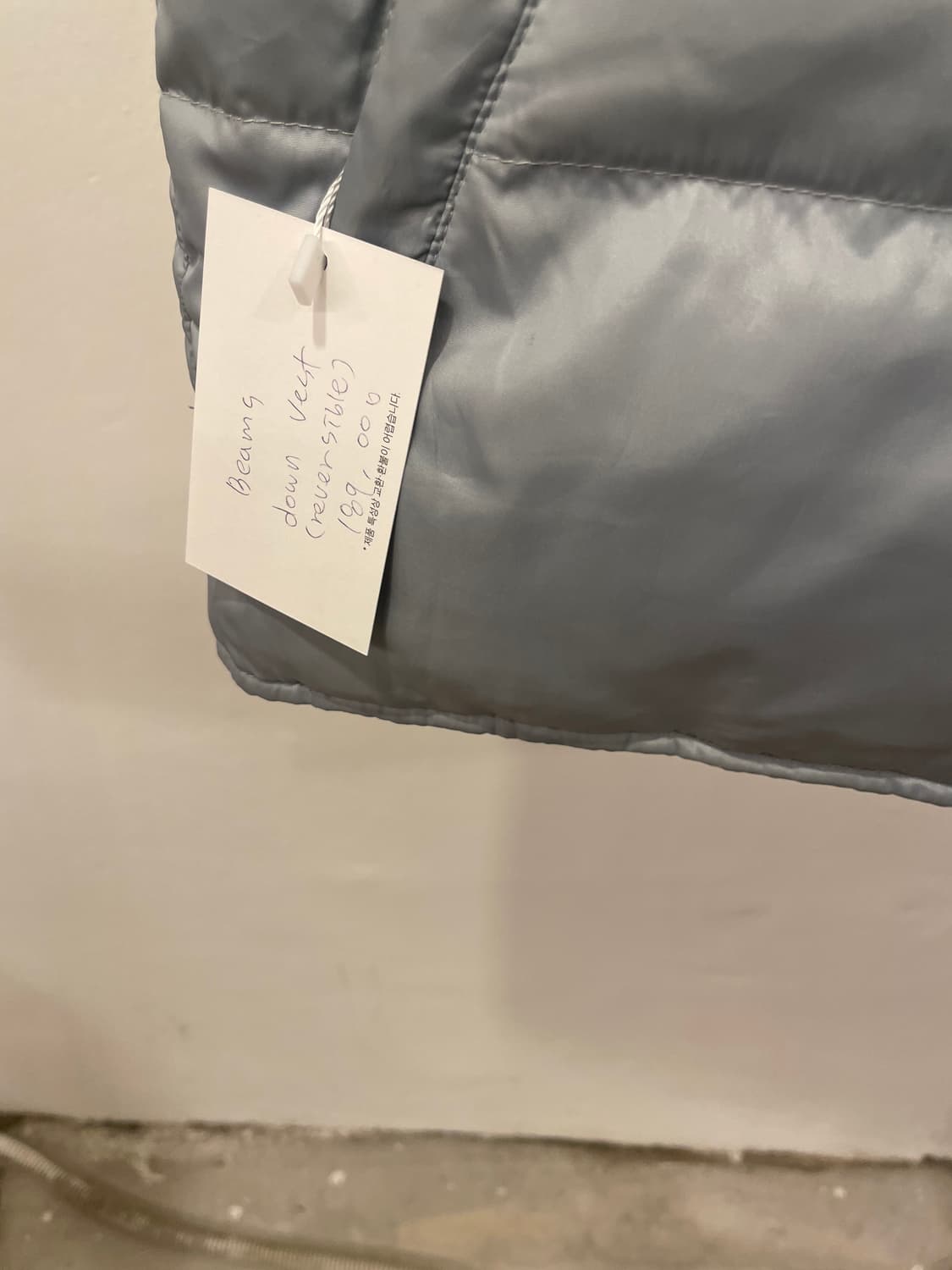 BEAMS down vest (reversible) 상품이미지4