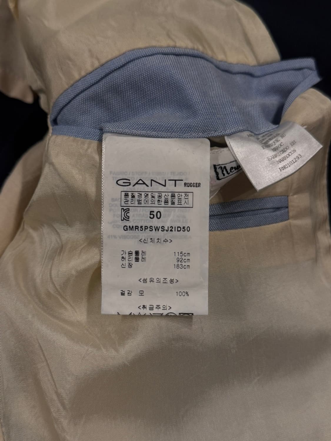 간트 러거 더블 브레스티드 자켓 100 상품이미지10
