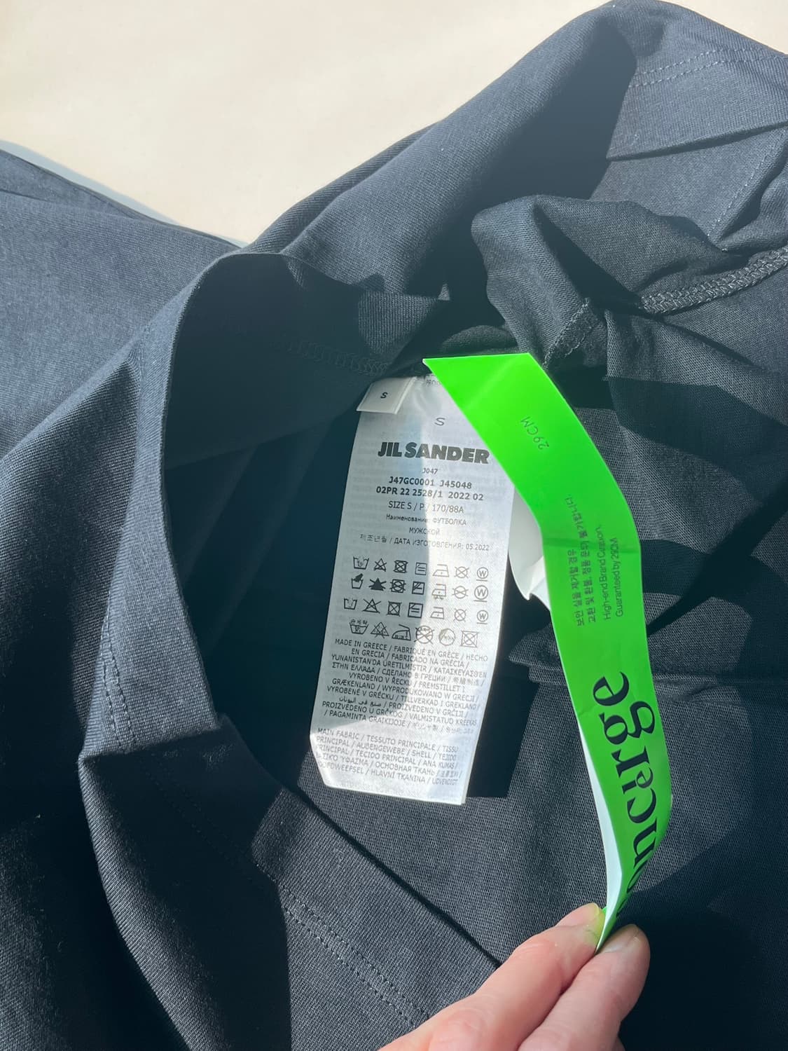 질샌더 티셔츠 상품이미지4