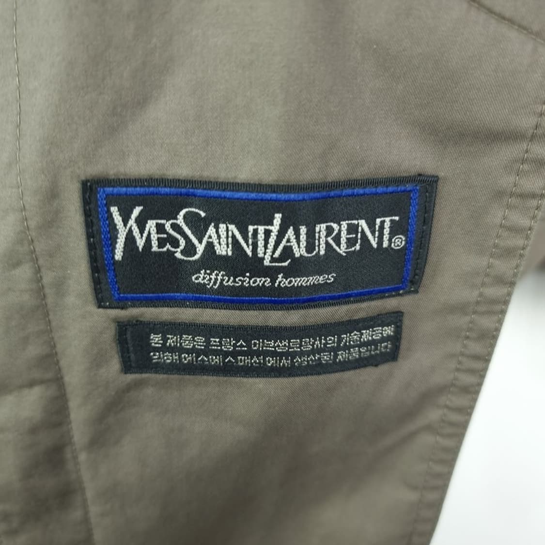 [입생로랑] 벨티드 빈티지 롱 트렌치 코트 P01545 상품이미지7