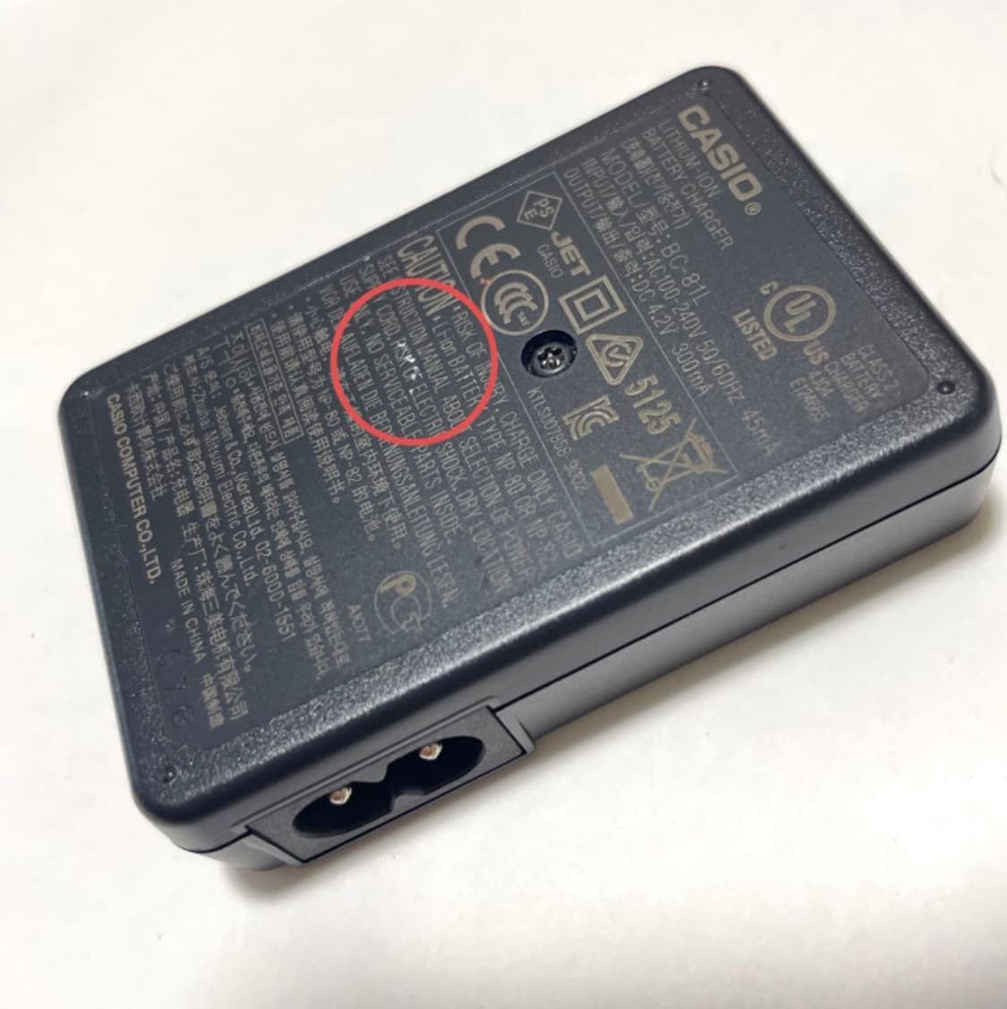 카시오 엑슬림 z330 CASIO EXILIM 디지털 카메라 상품이미지7