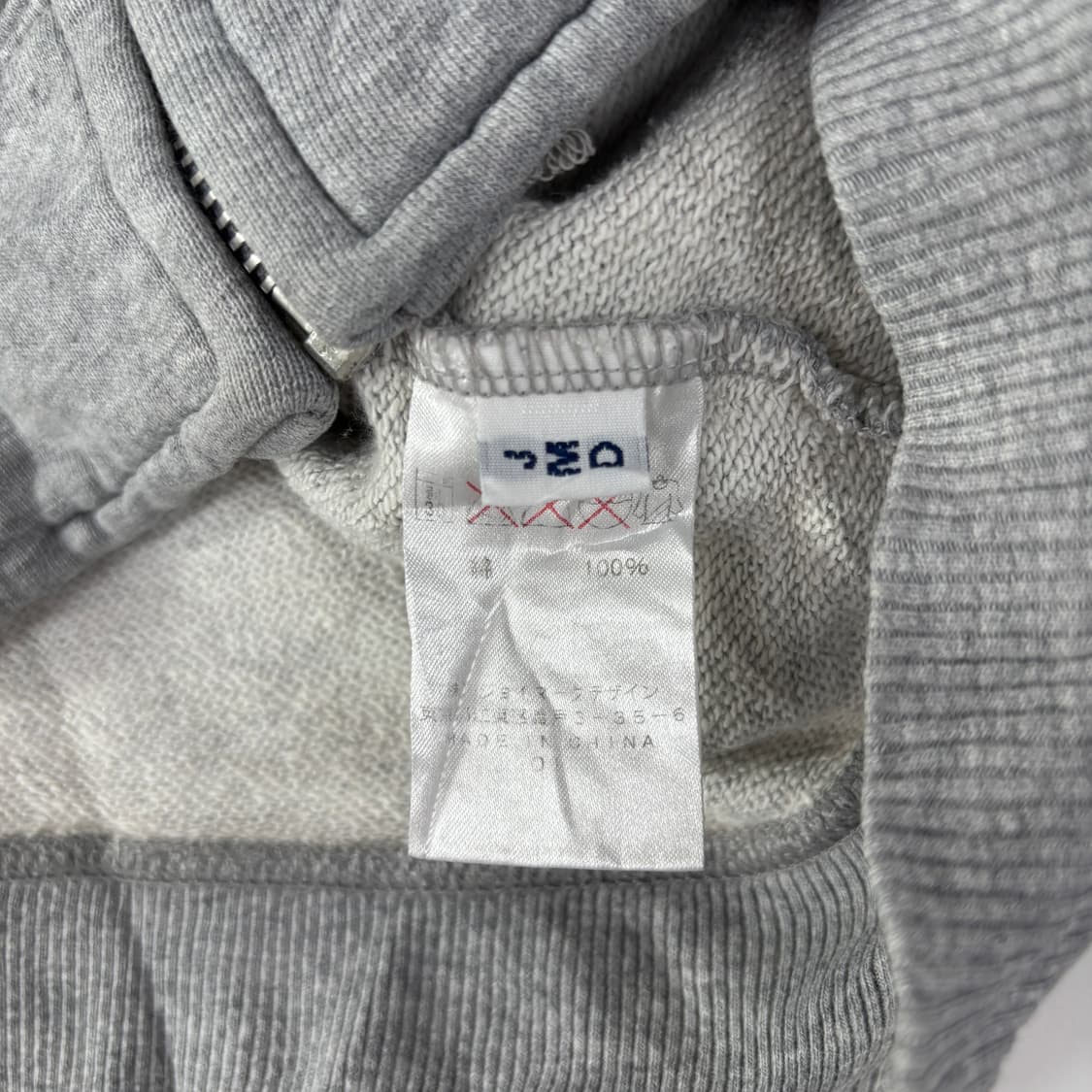 캡틴산타 후드집업 상품이미지9