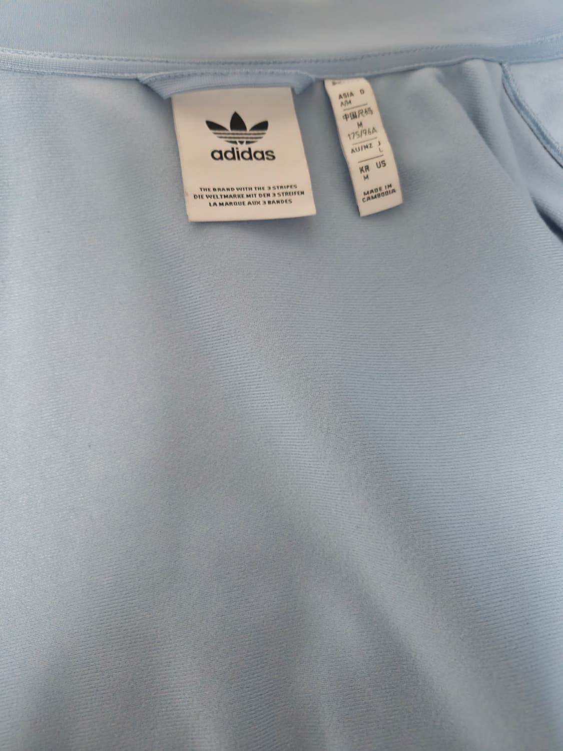 아디다스 베켄바우어 트랙탑 엠비언트 스카이 상품이미지2