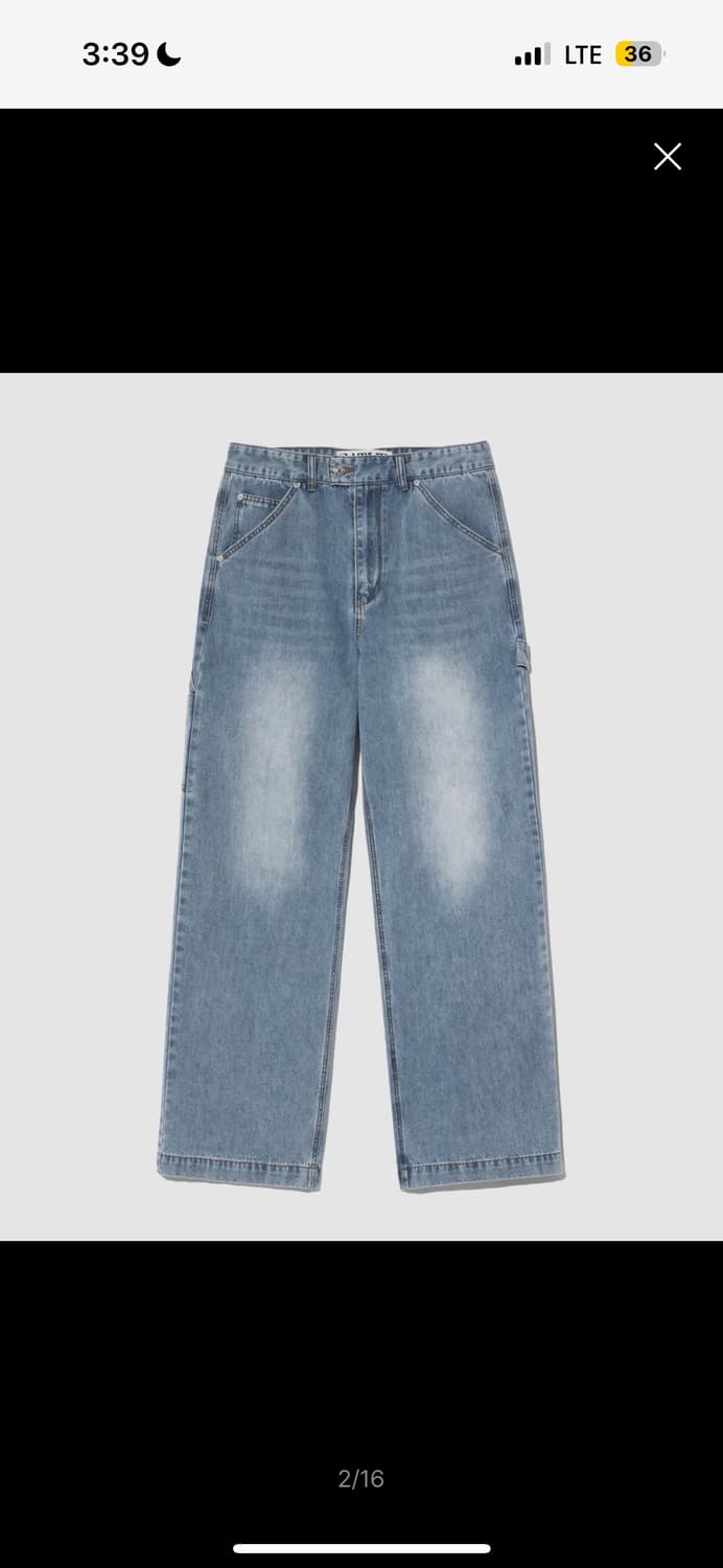 세터 카펜더 팬츠 상품이미지2