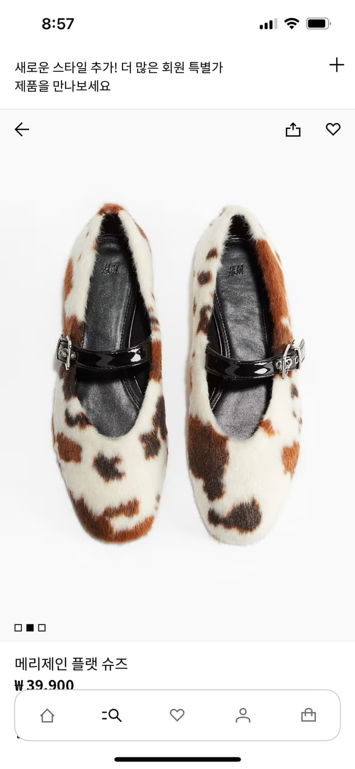 H&M 메리제인 플랫슈즈 38 (새제품) 상품이미지1